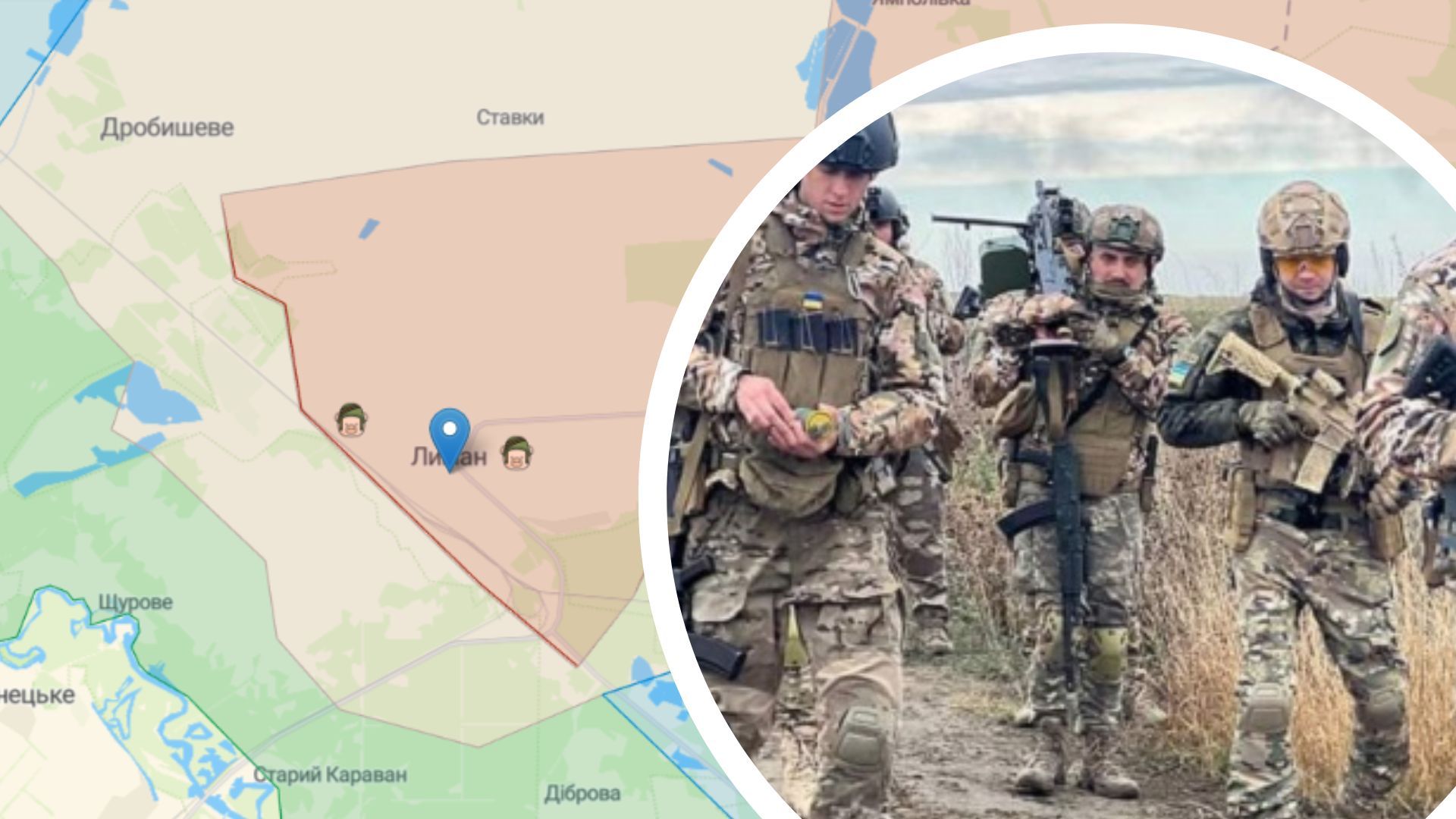 Продолжаются бои за Лиман Продолжаются бои за Лиман