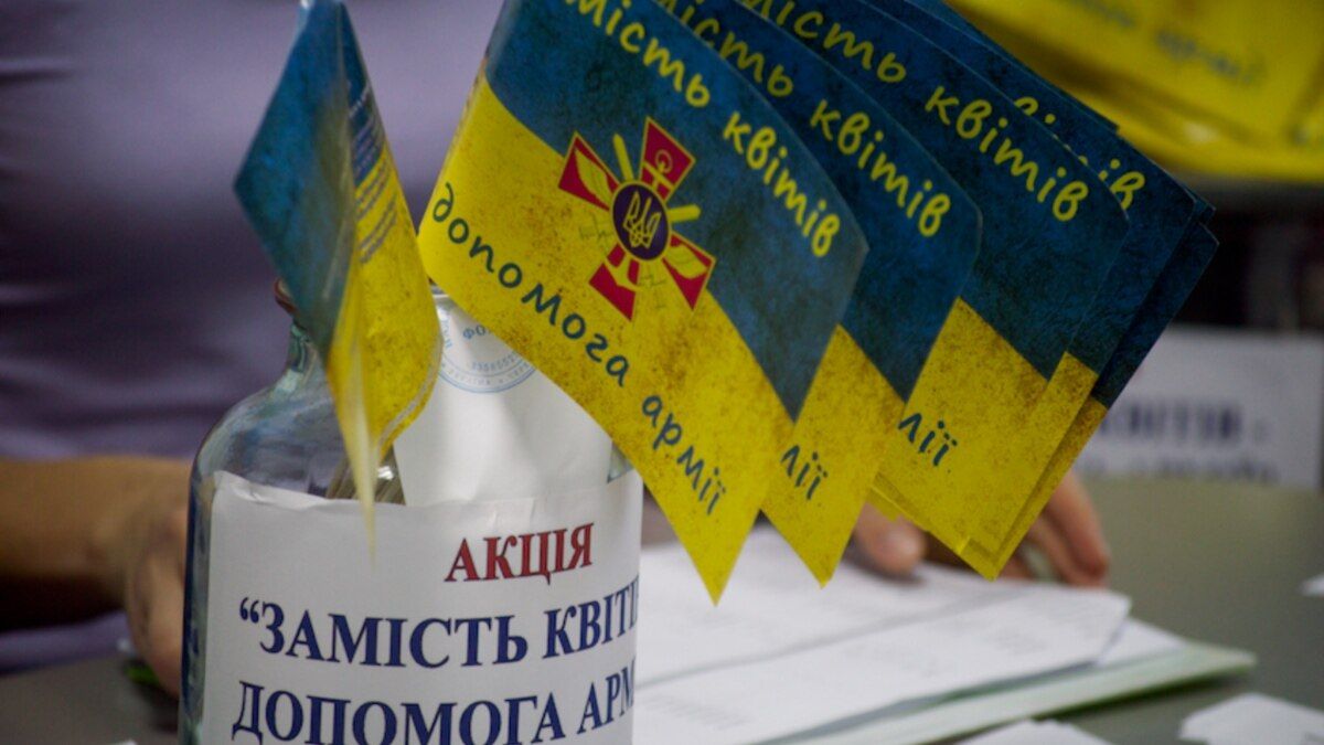 День учителя 2022 - ученики и педагоги отдают деньги на ВСУ - 24 канал - Образование День учителя 2022 - ученики и педагоги отдают деньги на ВСУ - 24 канал - Образование