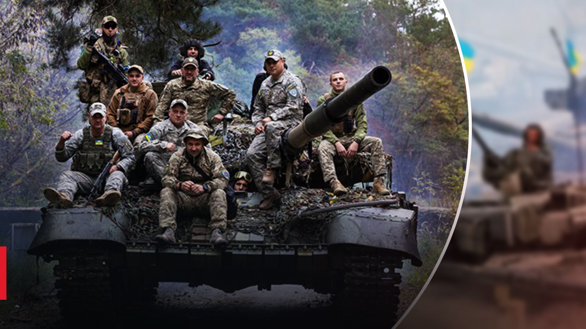 ВСУ наступают на Лиман ВСУ наступают на Лиман