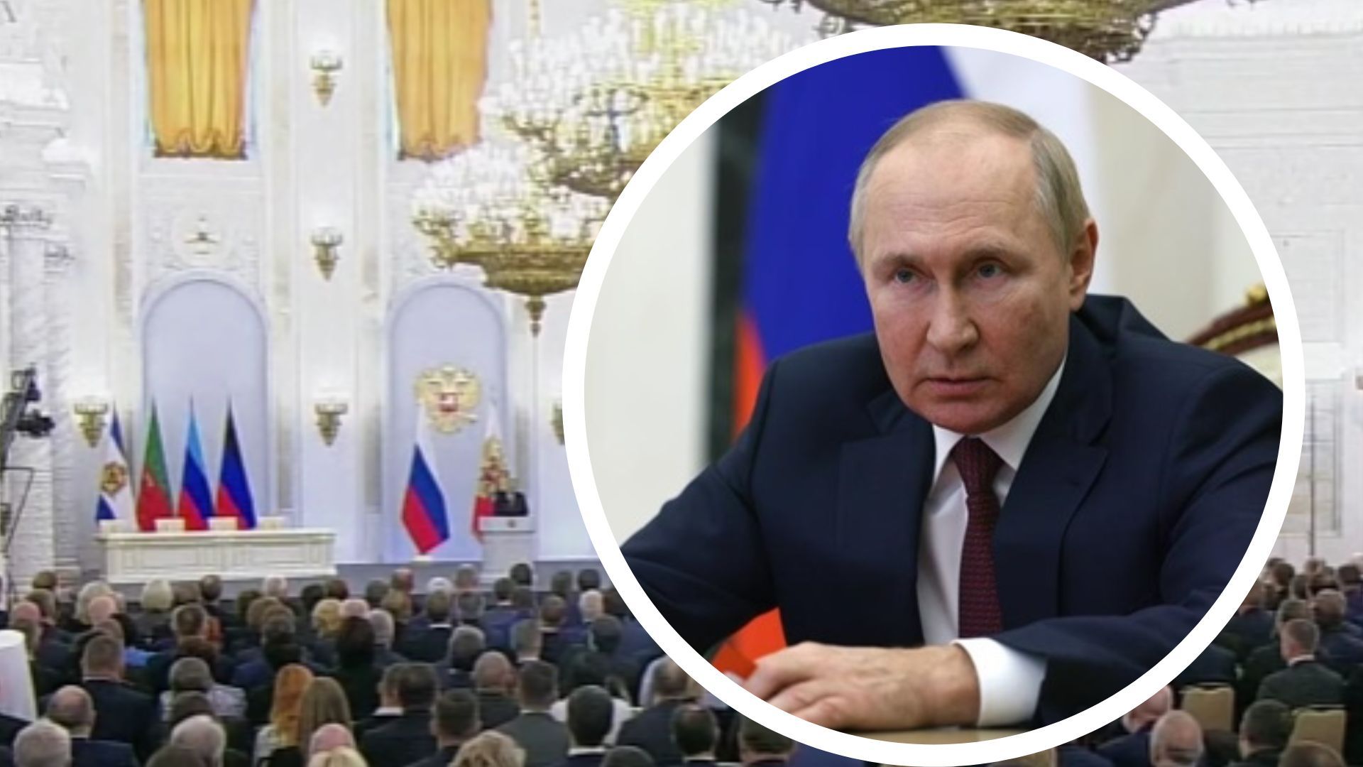 Путін виступив 30 вересня Путін виступив 30 вересня