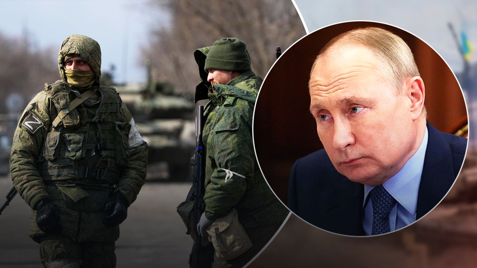 Путін вважає, що Захід хоче розвалити Росію Путін вважає, що Захід хоче розвалити Росію