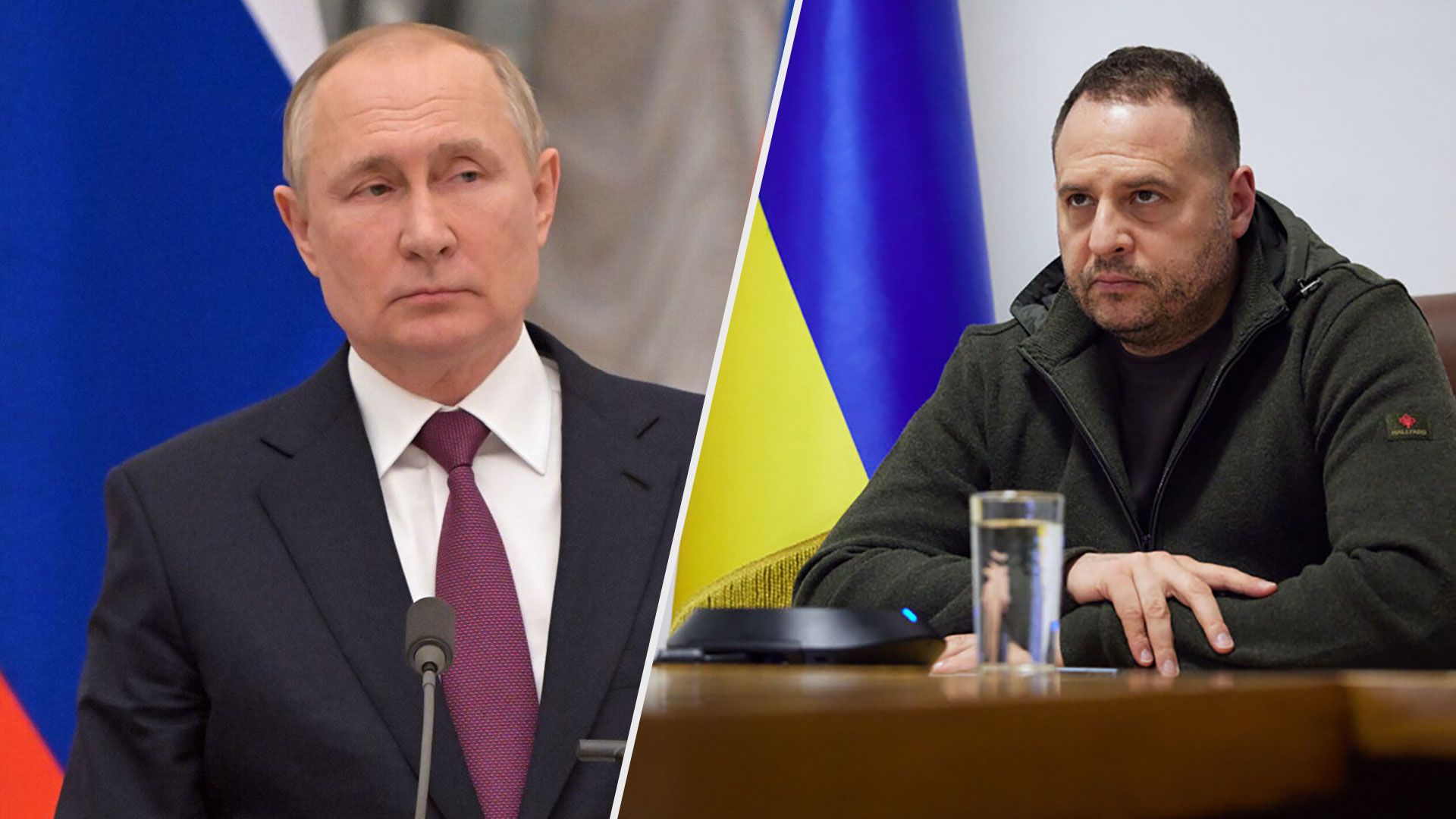 В ОП відреагували на рішення Путіна про анексію територій України - виступ Путін - 24 Канал В ОП відреагували на рішення Путіна про анексію територій України - виступ Путін - 24 Канал