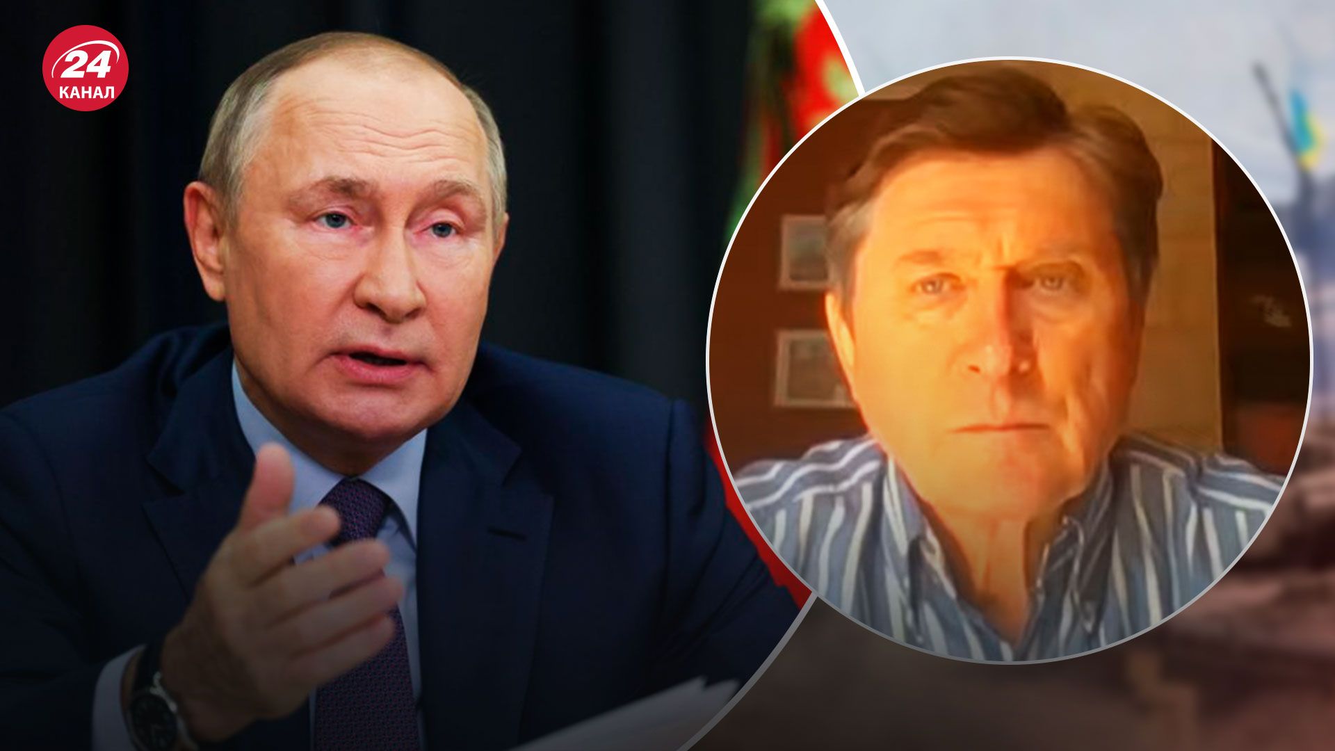 Присоединение Запорожья и Херсонщины к России – два сценария – 24 Канал Присоединение Запорожья и Херсонщины к России – два сценария – 24 Канал