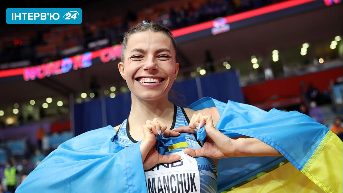 Марина Бех-Романчук – ексклюзивне інтерв'ю