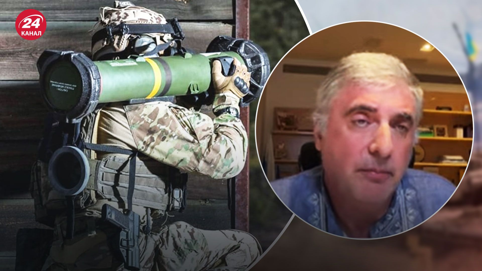 Оружие для Украины - будет ли Израиль поставлять оружие ВСУ Оружие для Украины - будет ли Израиль поставлять оружие ВСУ