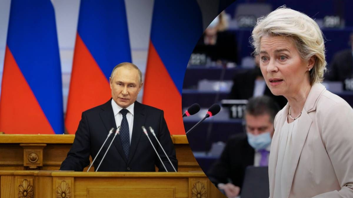 Путін анексував території України - реакція світу - 24 Канал Путін анексував території України - реакція світу - 24 Канал