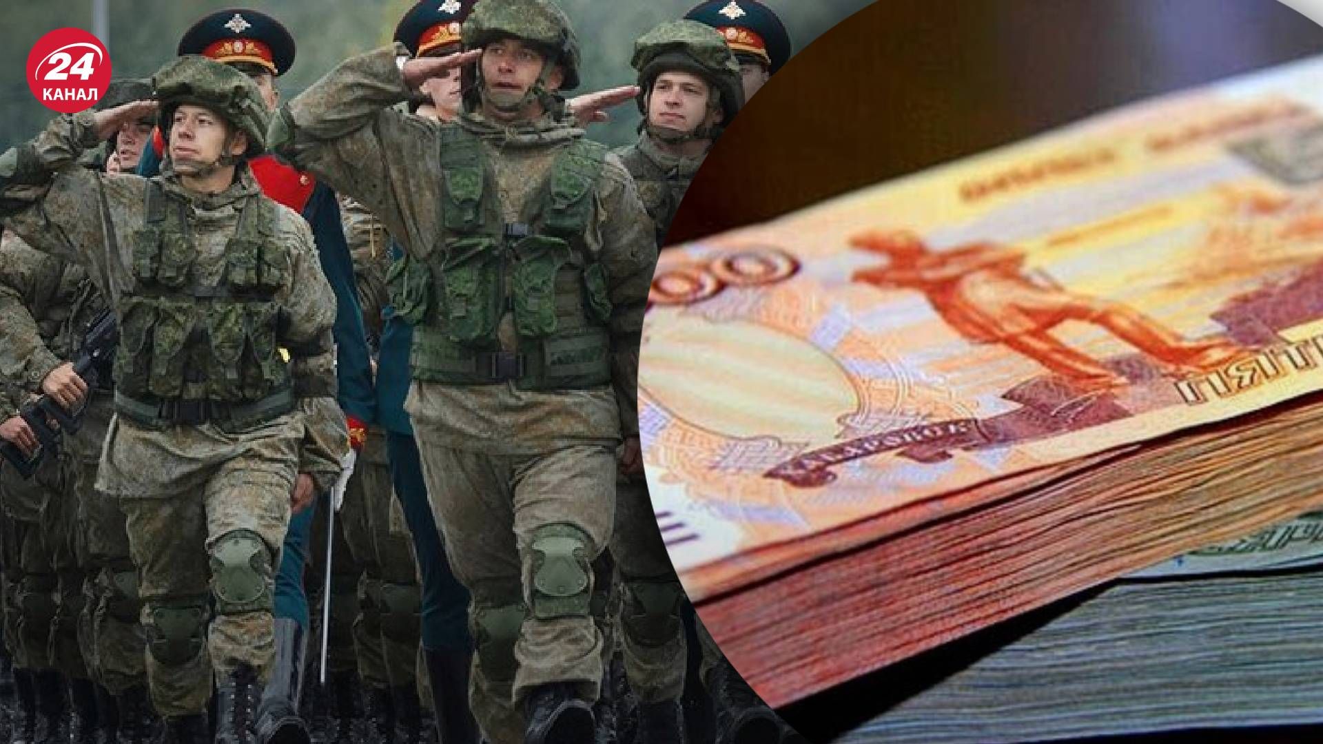 Мобилизация в россии – в Хабаровском крае предлагают отсрочки за 100 000 рублей