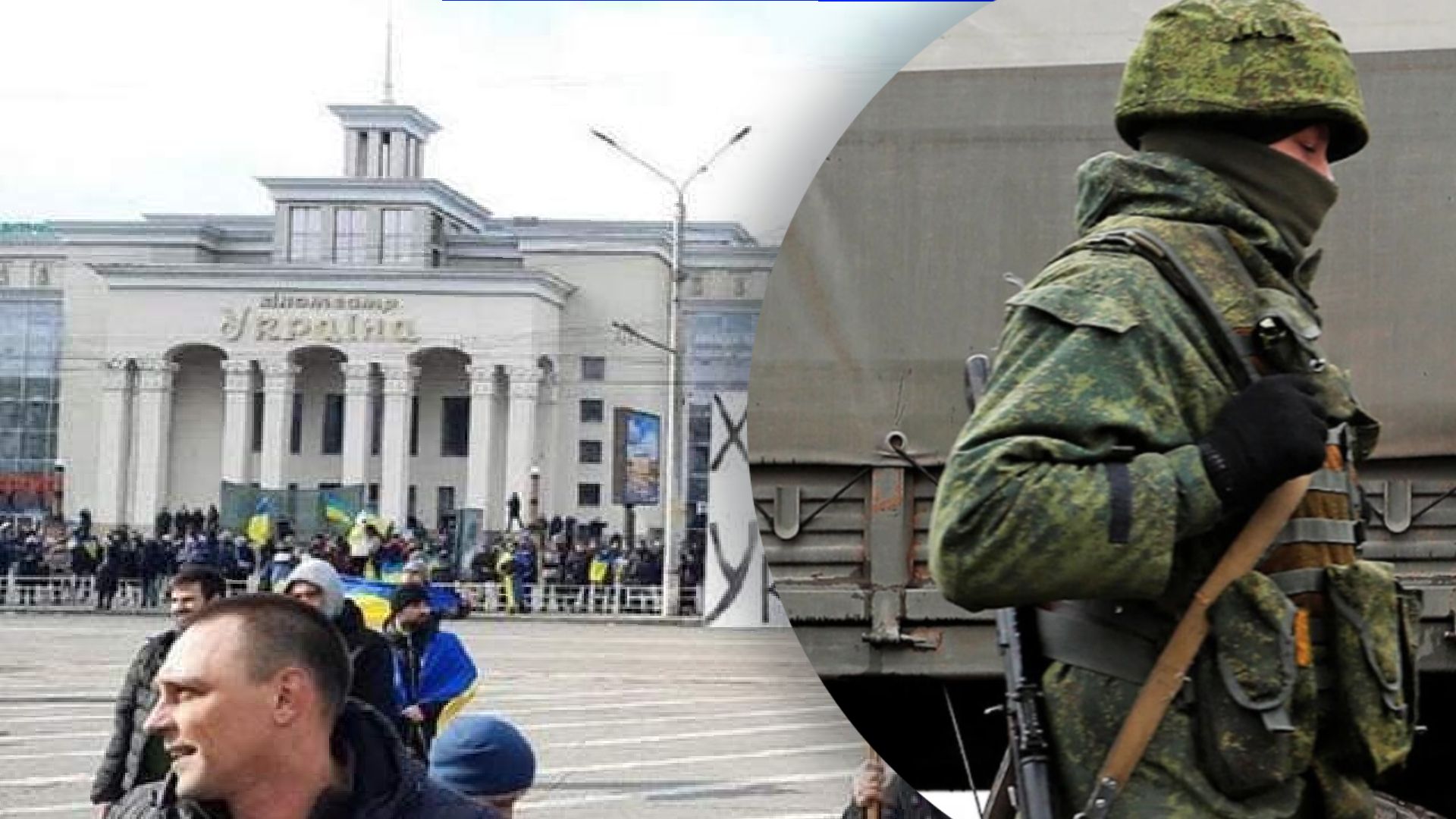 Россияне хотят мобилизовать украинцев на оккупированных землях Россияне хотят мобилизовать украинцев на оккупированных землях