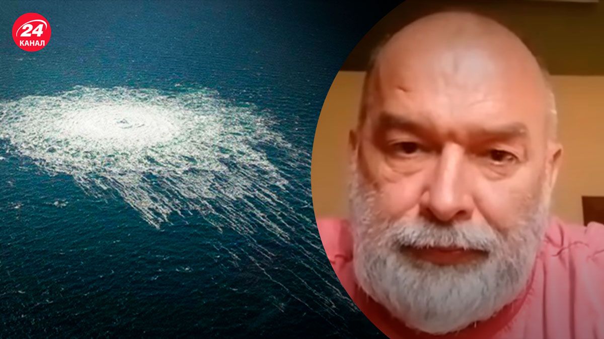 Подрыв Северных потоков – будет ли еще один удар по другому газопроводу - 24 Канал Подрыв Северных потоков – будет ли еще один удар по другому газопроводу - 24 Канал