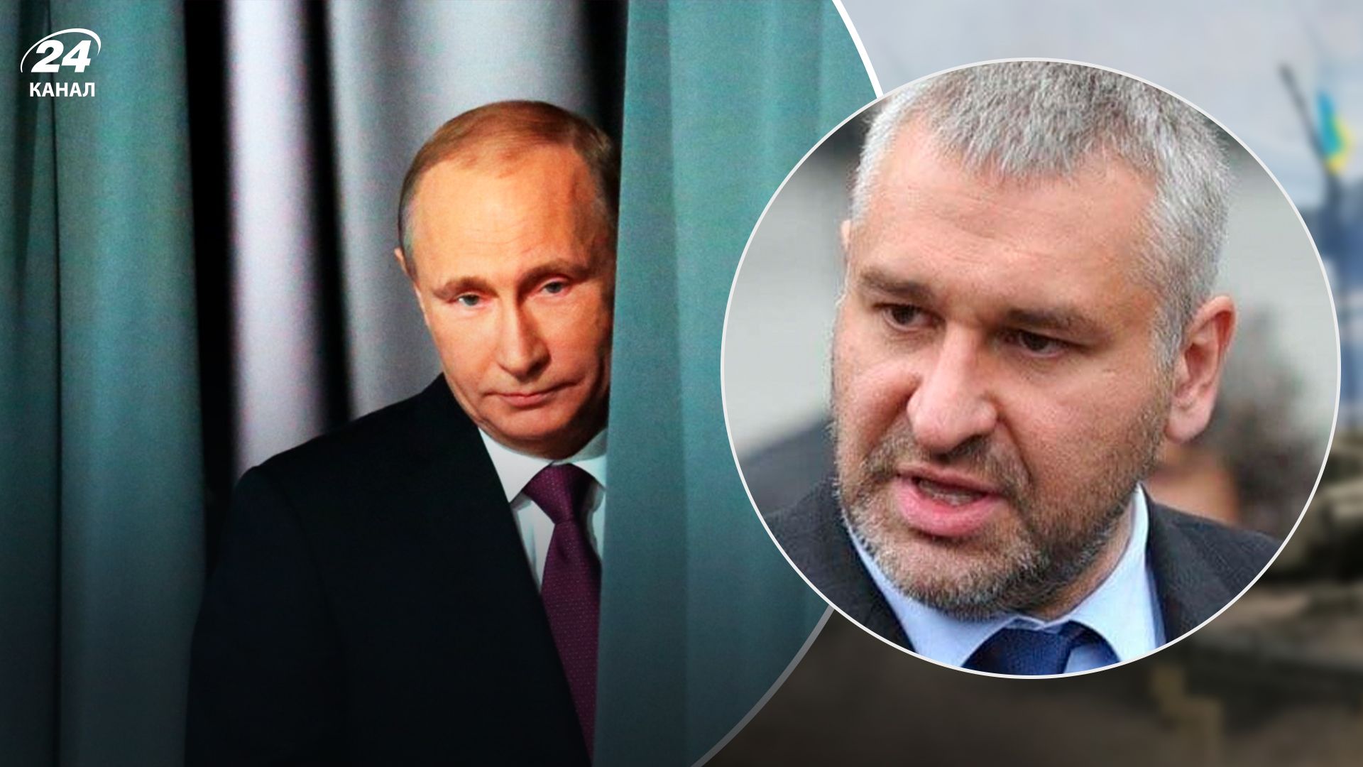 Промова Путіна, анексія 30 вересня 2022 – аналіз тексту, коментар Фейгіна Промова Путіна, анексія 30 вересня 2022 – аналіз тексту, коментар Фейгіна