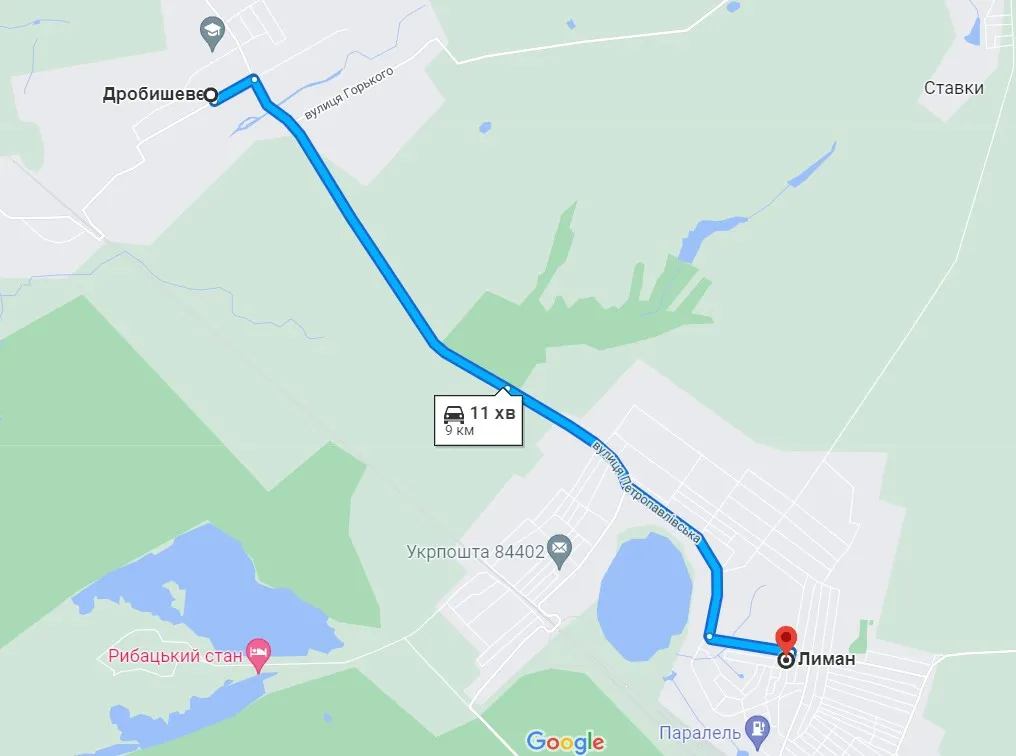 Дробишеве на карті, Дробишеве Лиман відстань Дробишеве на карті, Дробишеве Лиман відстань