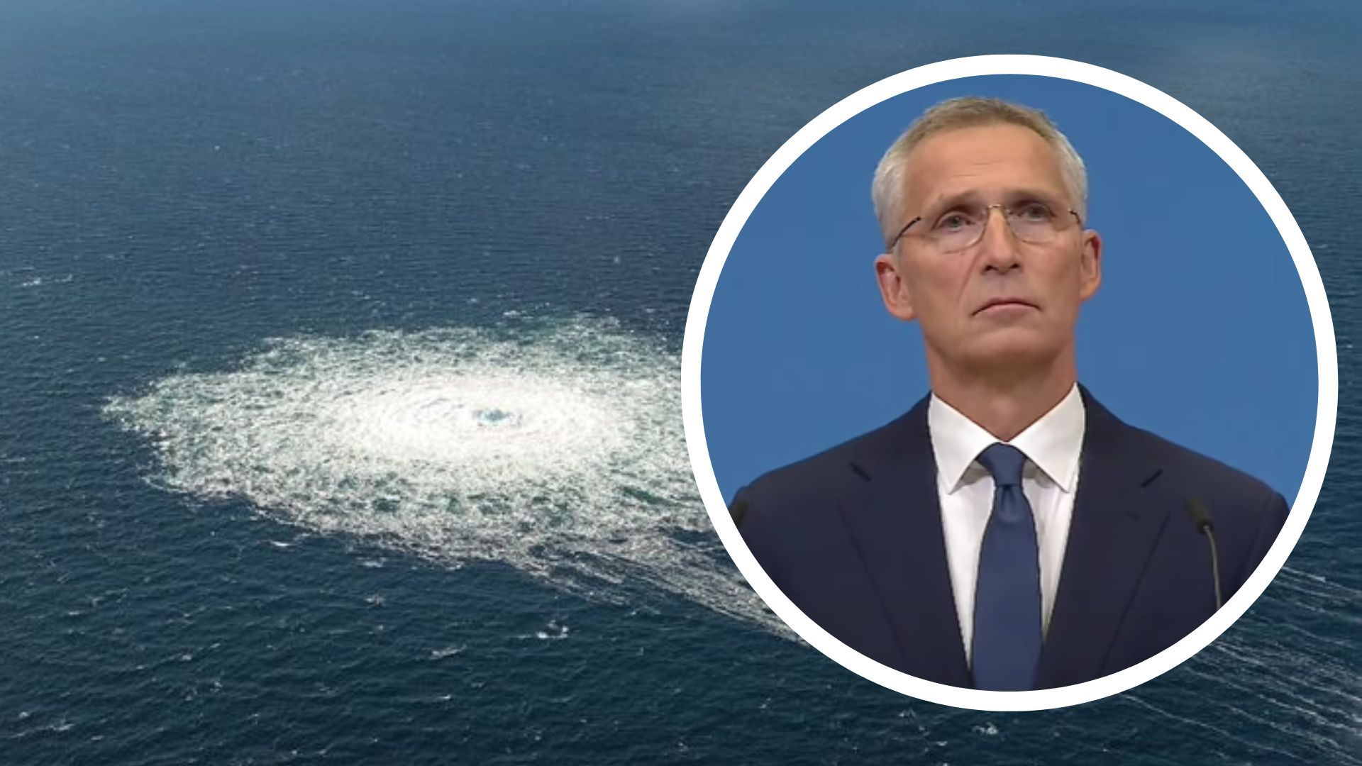 Столтенберг о подрыве "Северных потоков" Столтенберг о подрыве "Северных потоков"