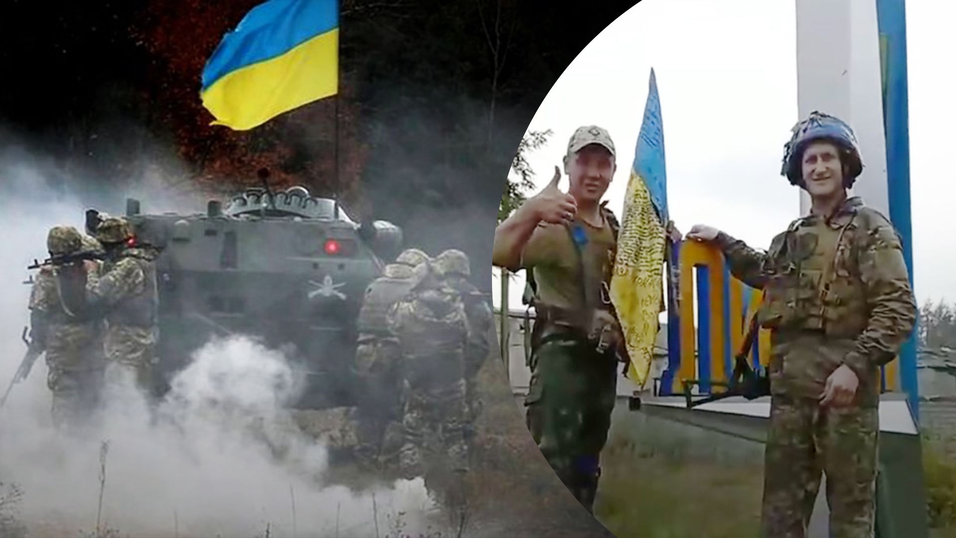 Наступ на Лиман - усе що відомо про оточення міста Наступ на Лиман - усе що відомо про оточення міста