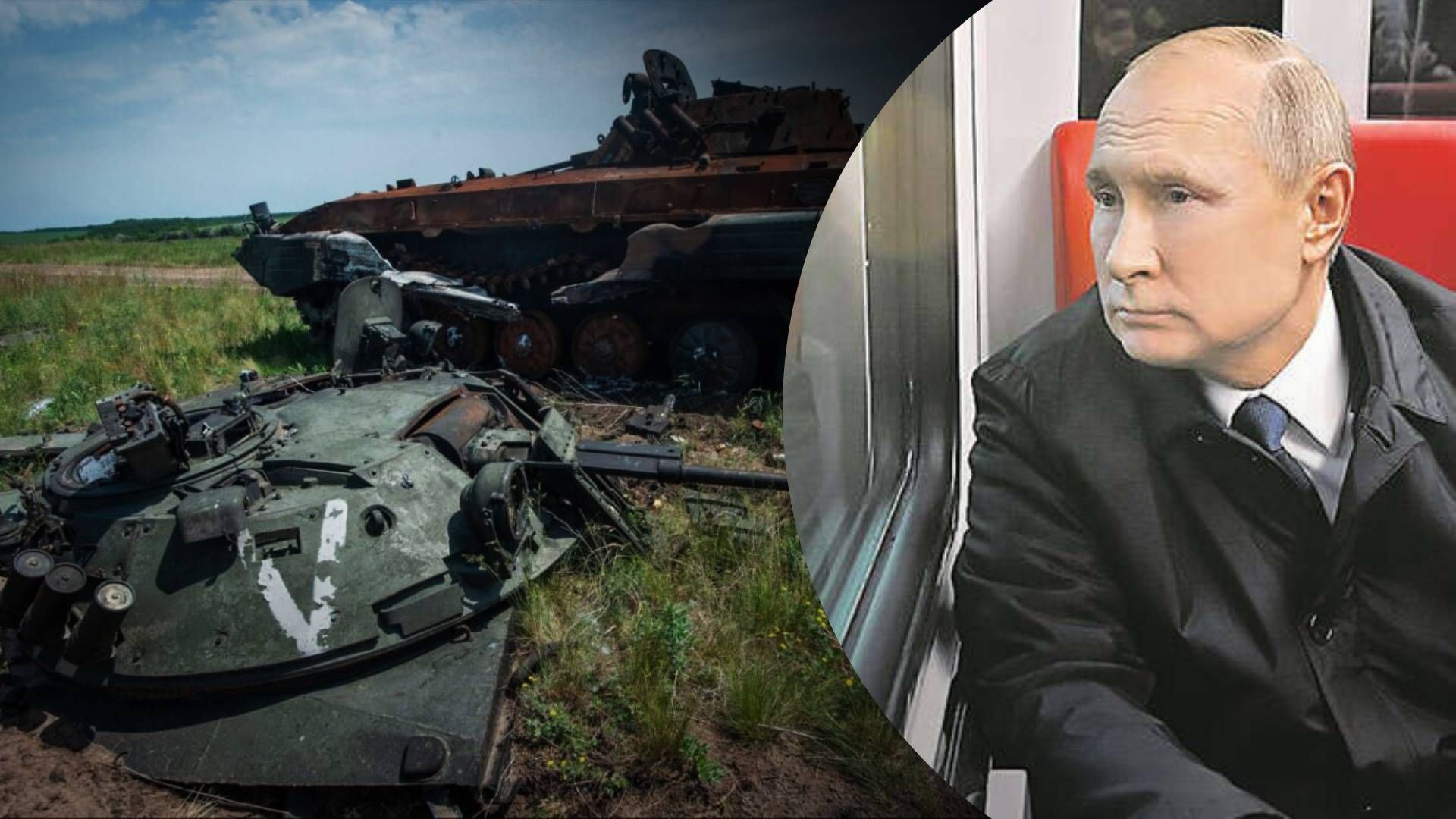 Почему Россия напала на Украину – Путин назвал причины