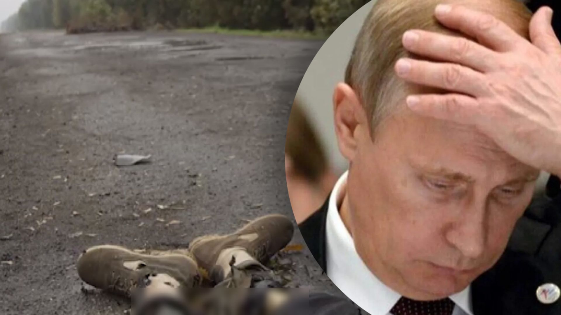 "Лягли кістками за Путіна": що залишилося від російських окупантів на Харківщині "Лягли кістками за Путіна": що залишилося від російських окупантів на Харківщині