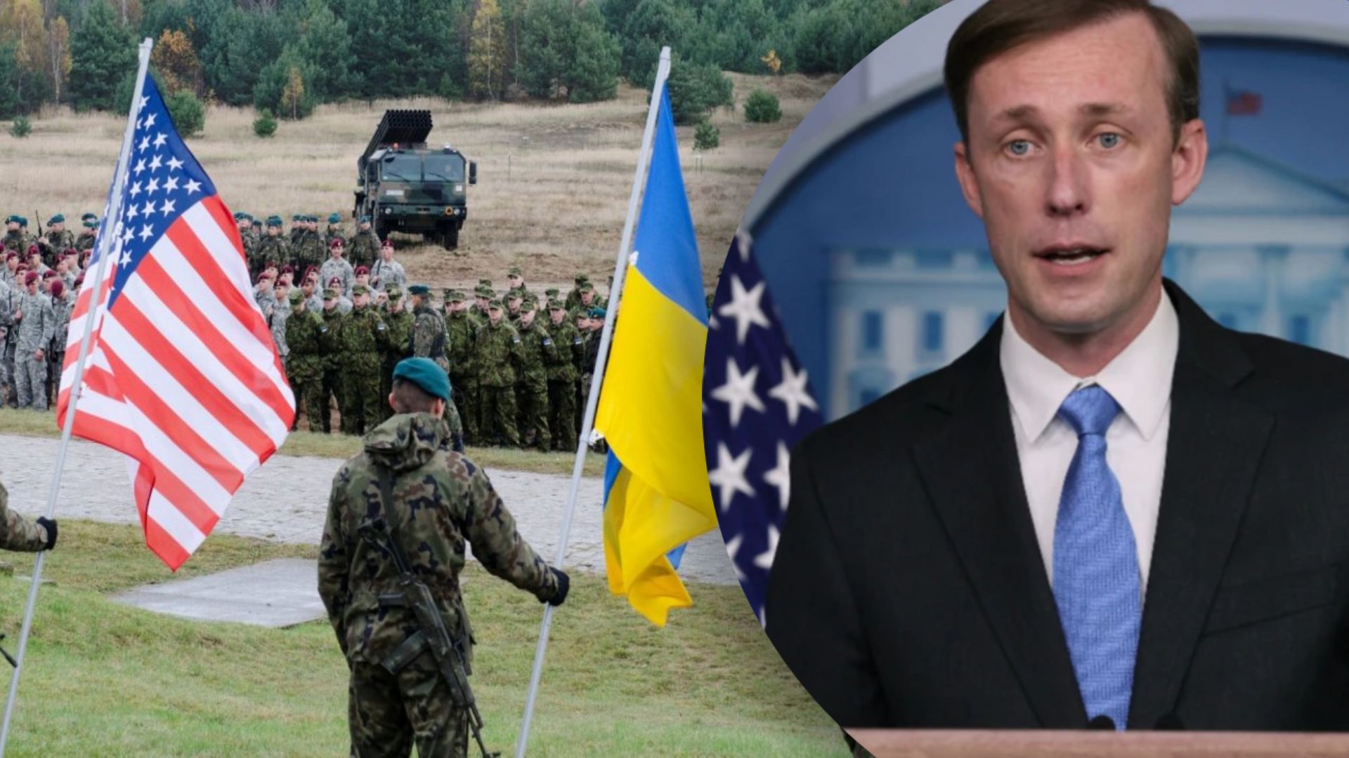 Салліван прокоментував вступ України в НАТО 