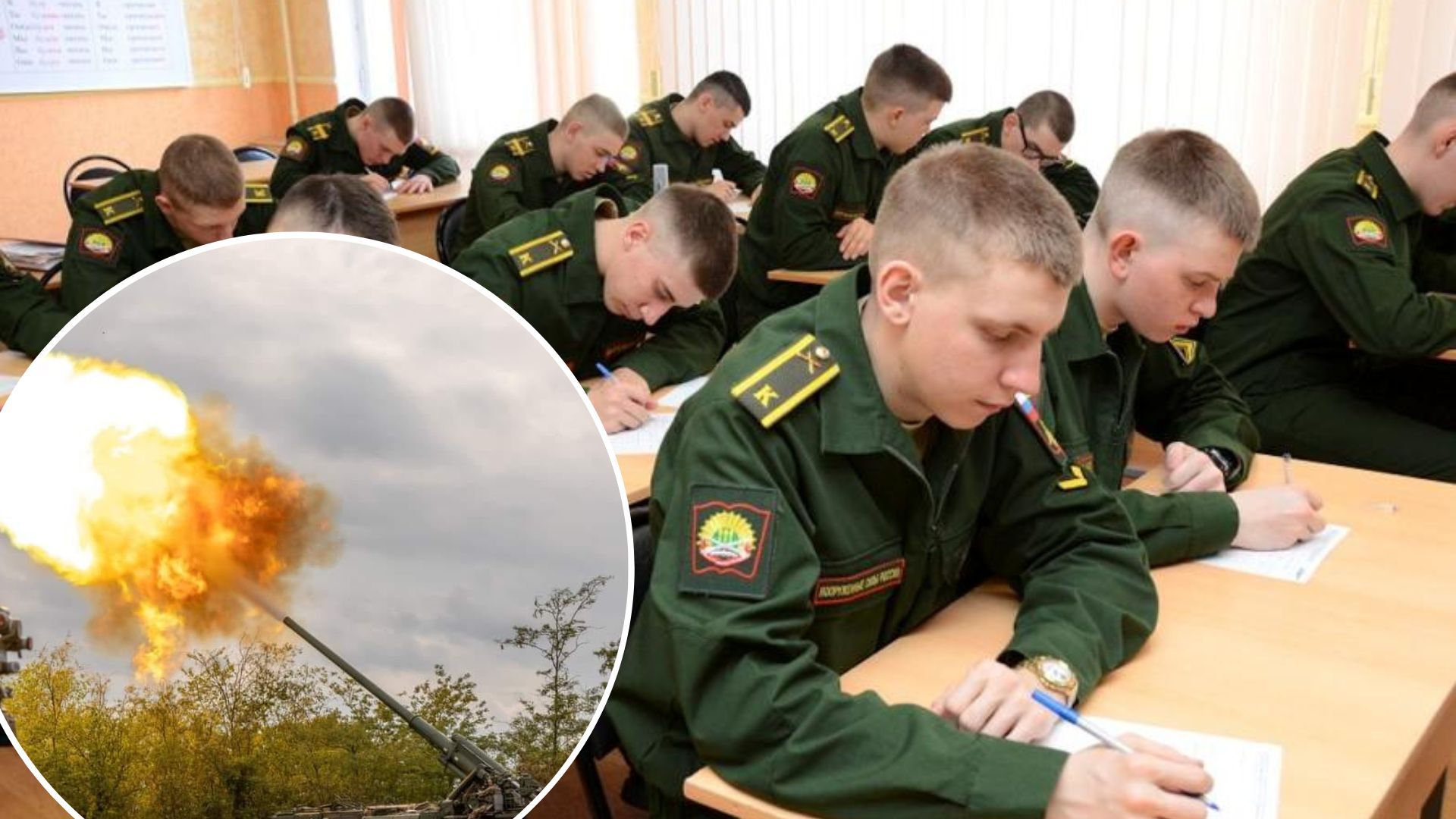 Росія хоче відправити на війну курсантів - вони достровоко закінчать училища