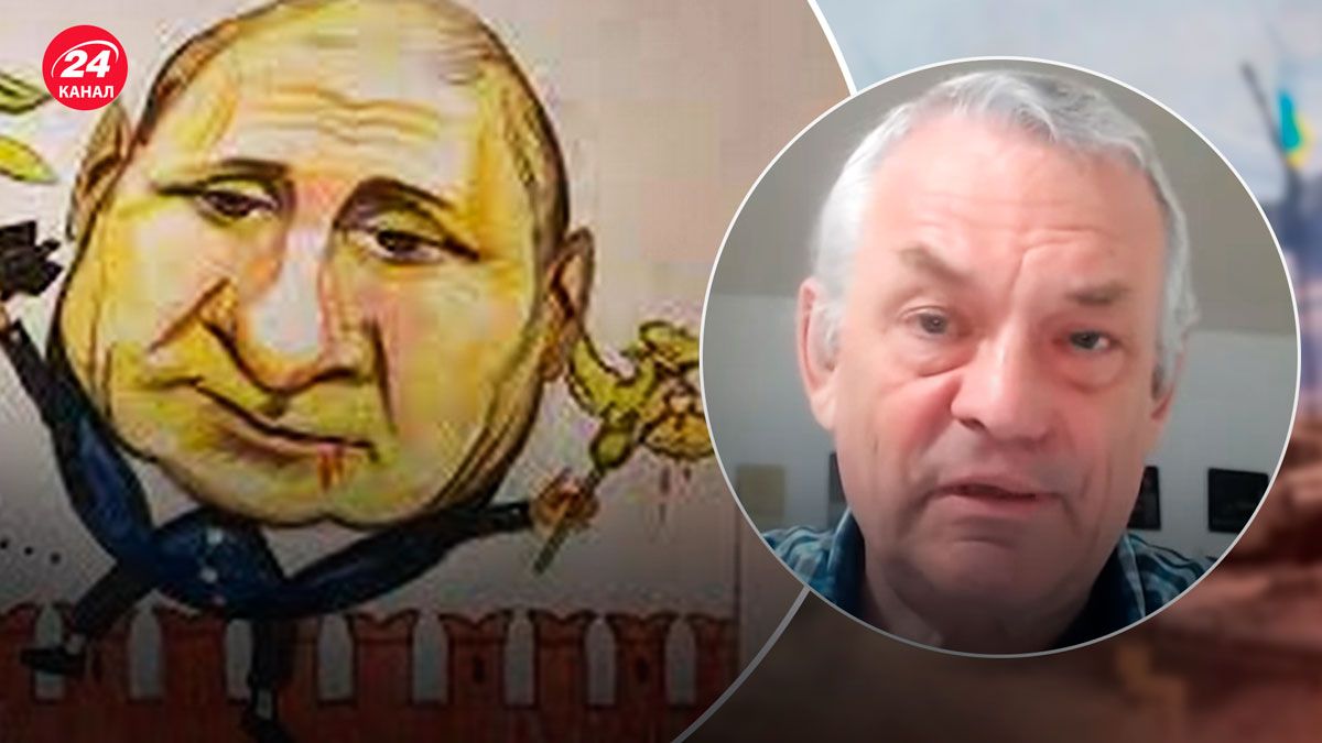 Виступ Путіна – у чому різниця між анексією Криму й інших територій - 24 Канал Виступ Путіна – у чому різниця між анексією Криму й інших територій - 24 Канал