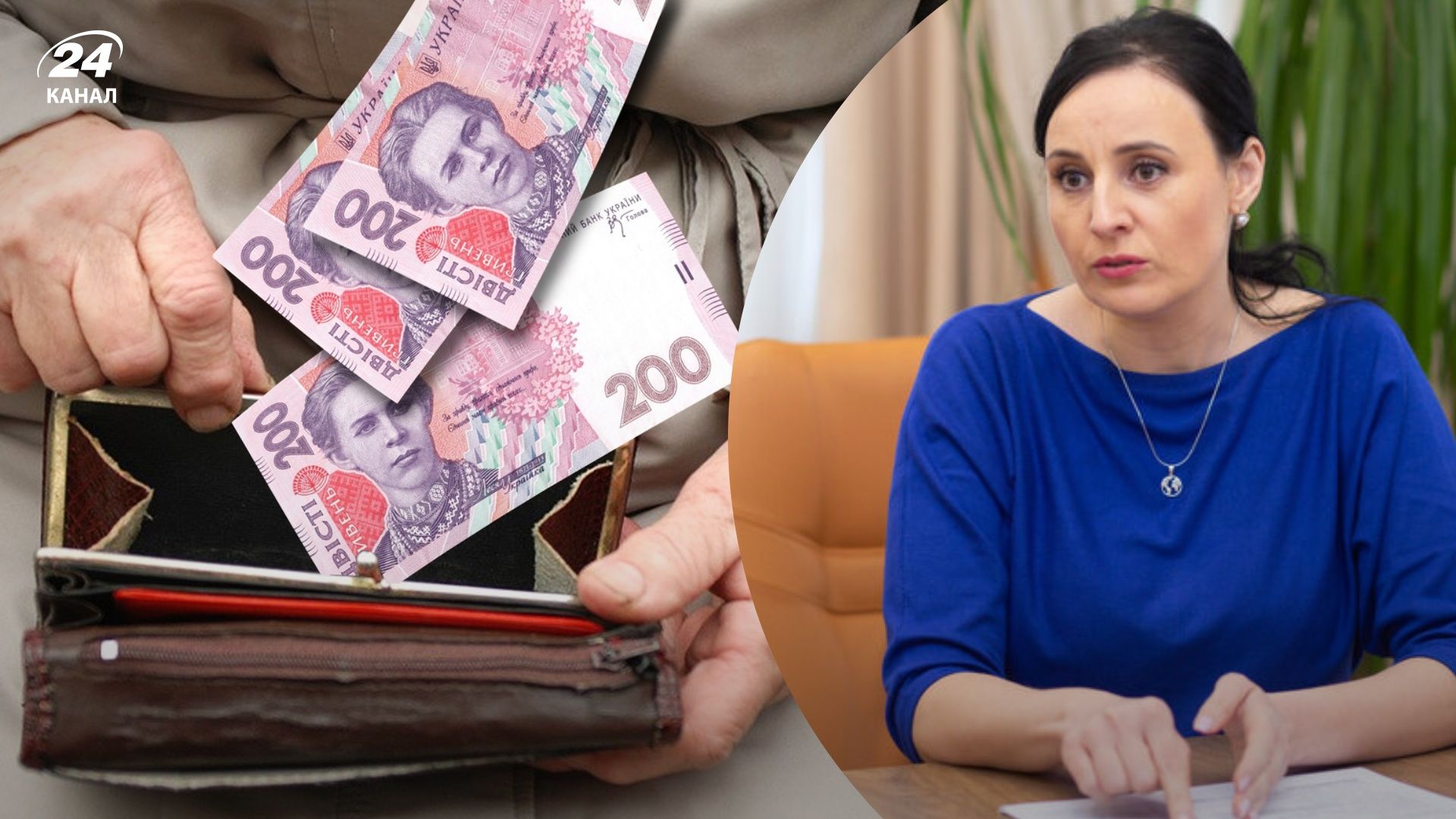 Пенсія в Україні 2022 - Жолнович розповіла коли та наскільки зростуть виплати від держави Пенсія в Україні 2022 - Жолнович розповіла коли та наскільки зростуть виплати від держави