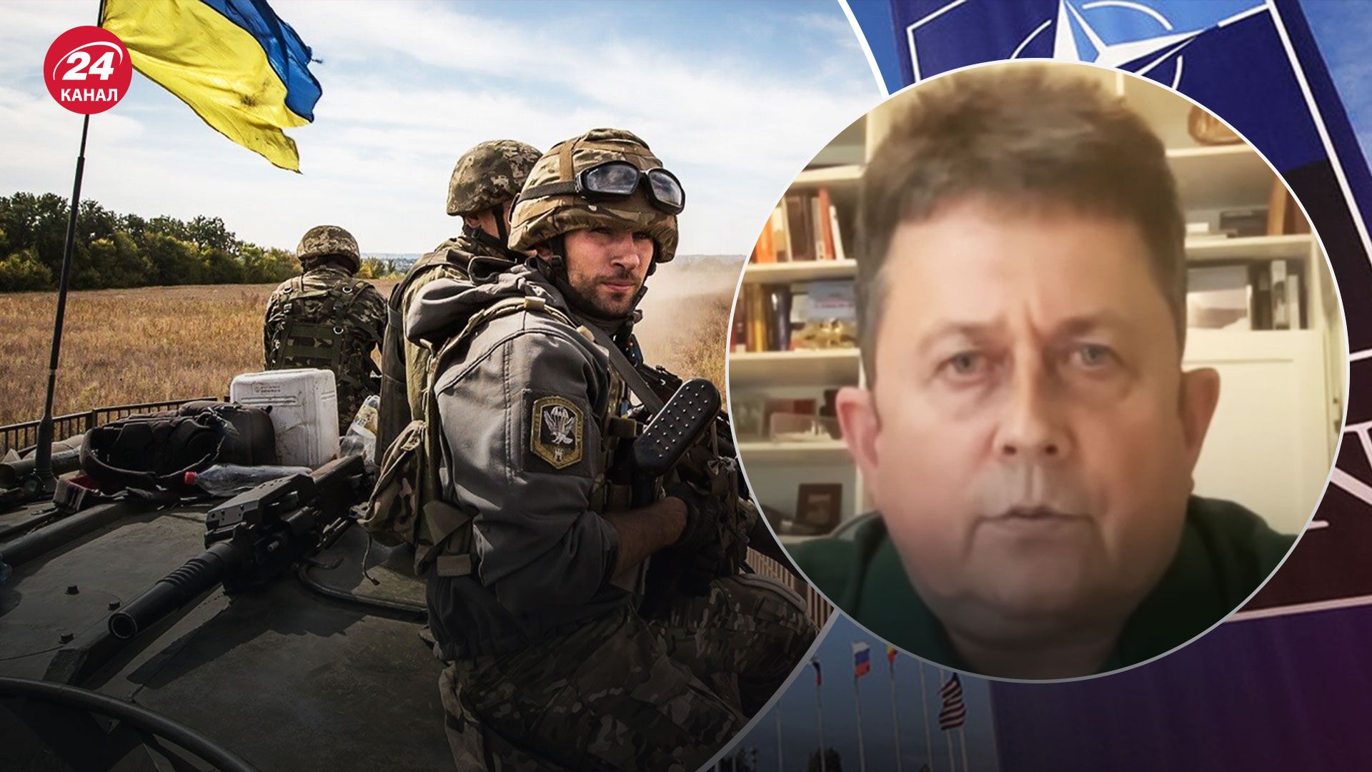 Украина в НАТО – чем может помочь Альянс