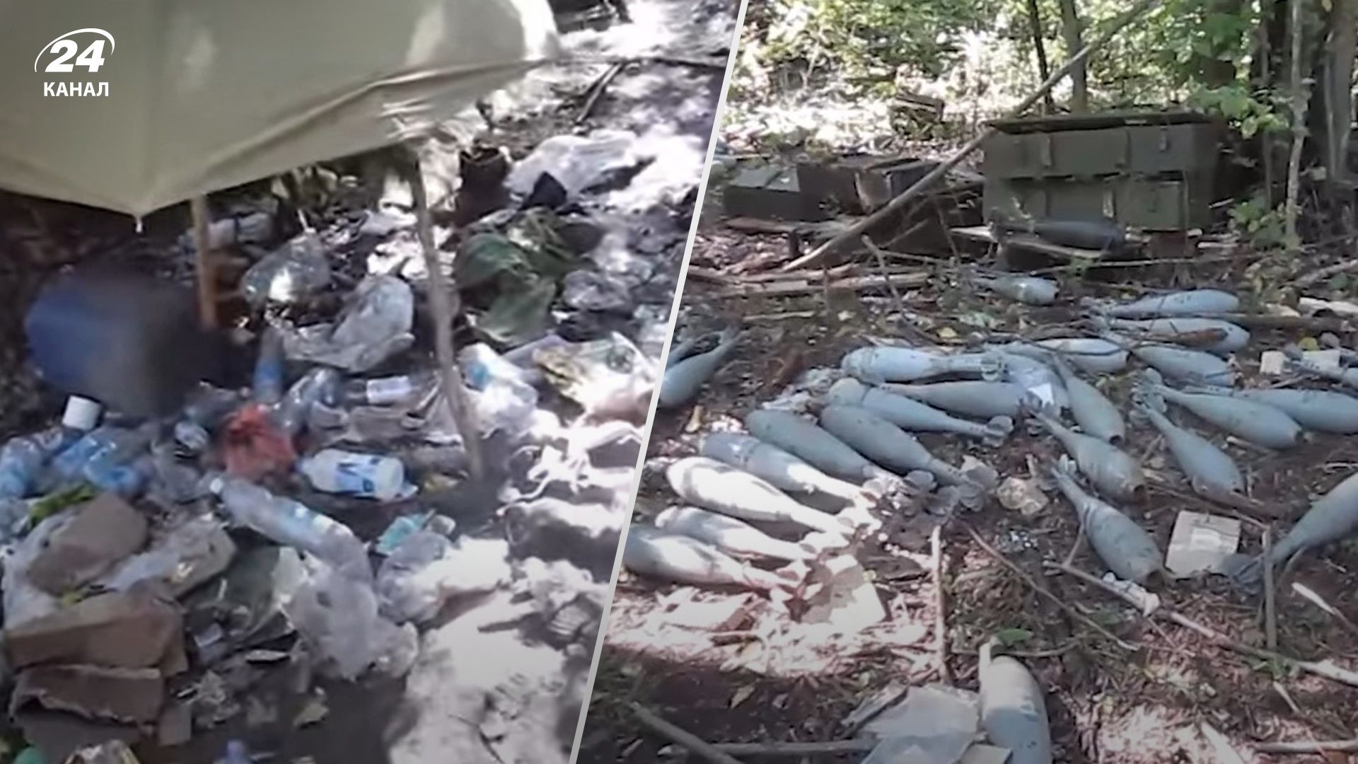 Российские оккупанты превратили парк "Святые горы" в настоящий свинарник Российские оккупанты превратили парк "Святые горы" в настоящий свинарник