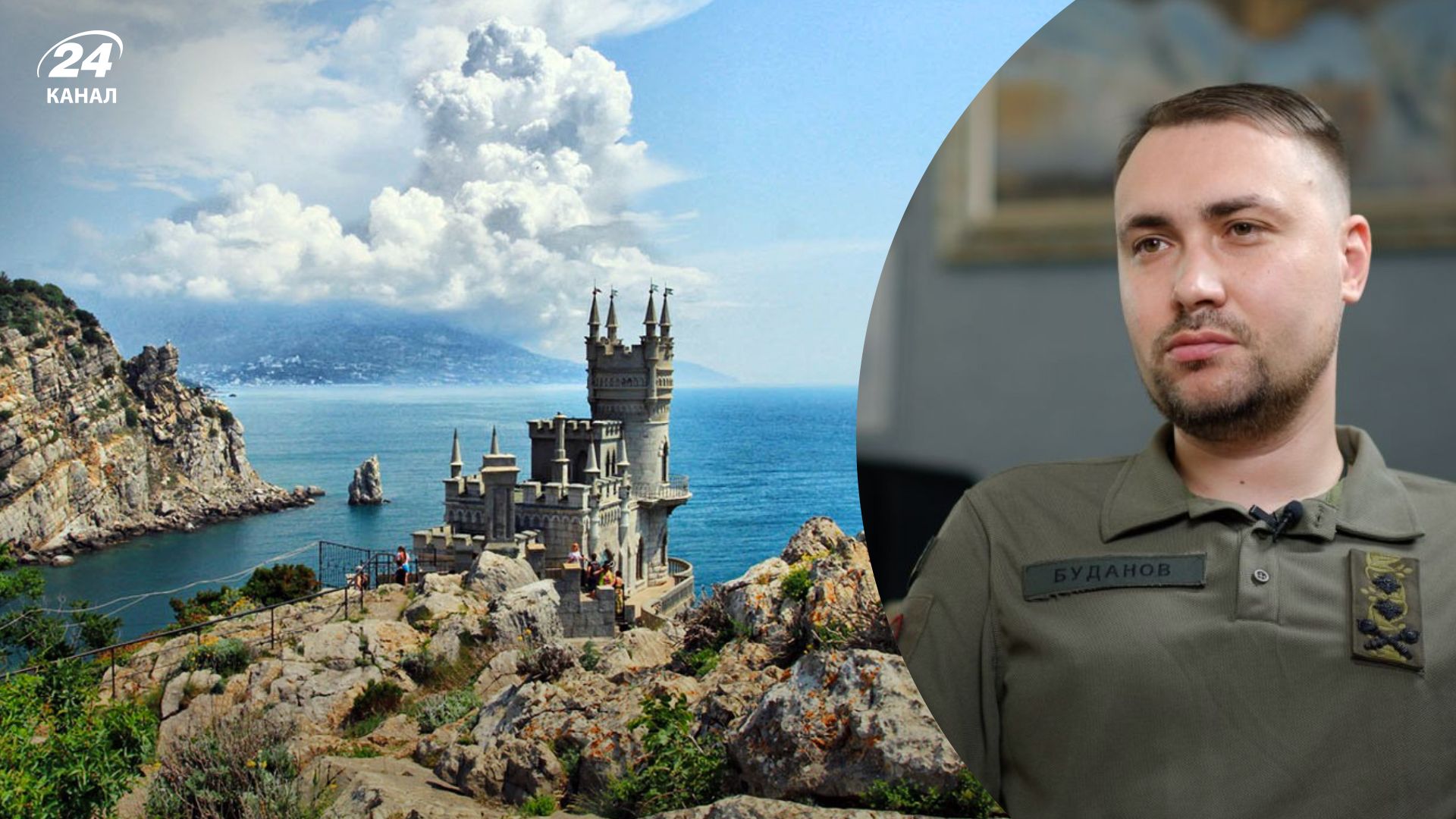 Контрнаступление ВСУ - Буданов рассказал, когда удастся вернуть полуостров Крым Контрнаступление ВСУ - Буданов рассказал, когда удастся вернуть полуостров Крым