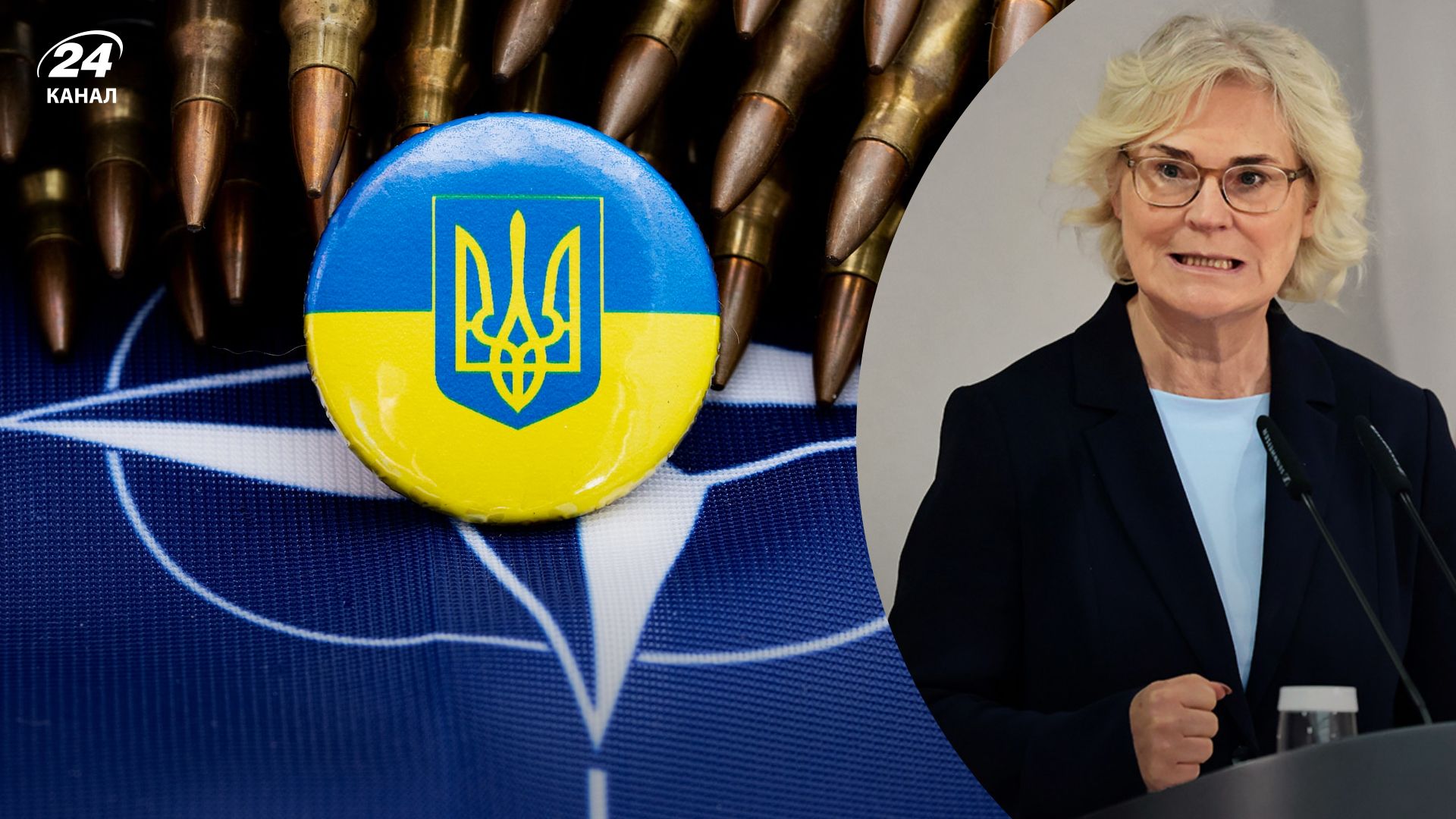 Вступ України до НАТО - в Німеччині нагадали про вимоги, які потрібно виконати Вступ України до НАТО - в Німеччині нагадали про вимоги, які потрібно виконати