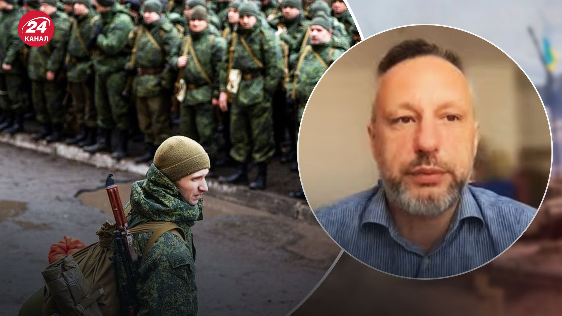 Мобилизация на Донетчине – кого призывают оккупанты и какой город будет следующим Мобилизация на Донетчине – кого призывают оккупанты и какой город будет следующим