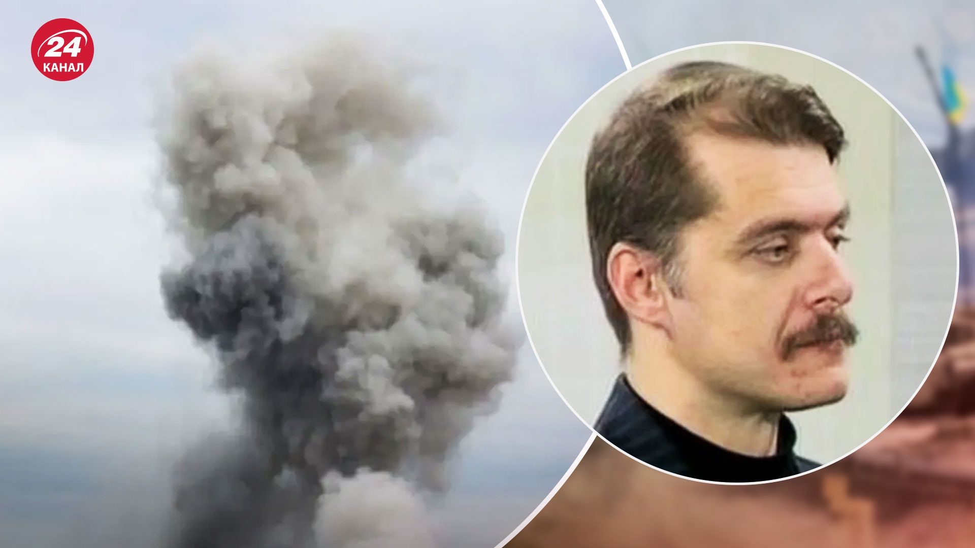 В Таврийске на Херсонщине раздались взрывы - 24 Канал В Таврийске на Херсонщине раздались взрывы - 24 Канал