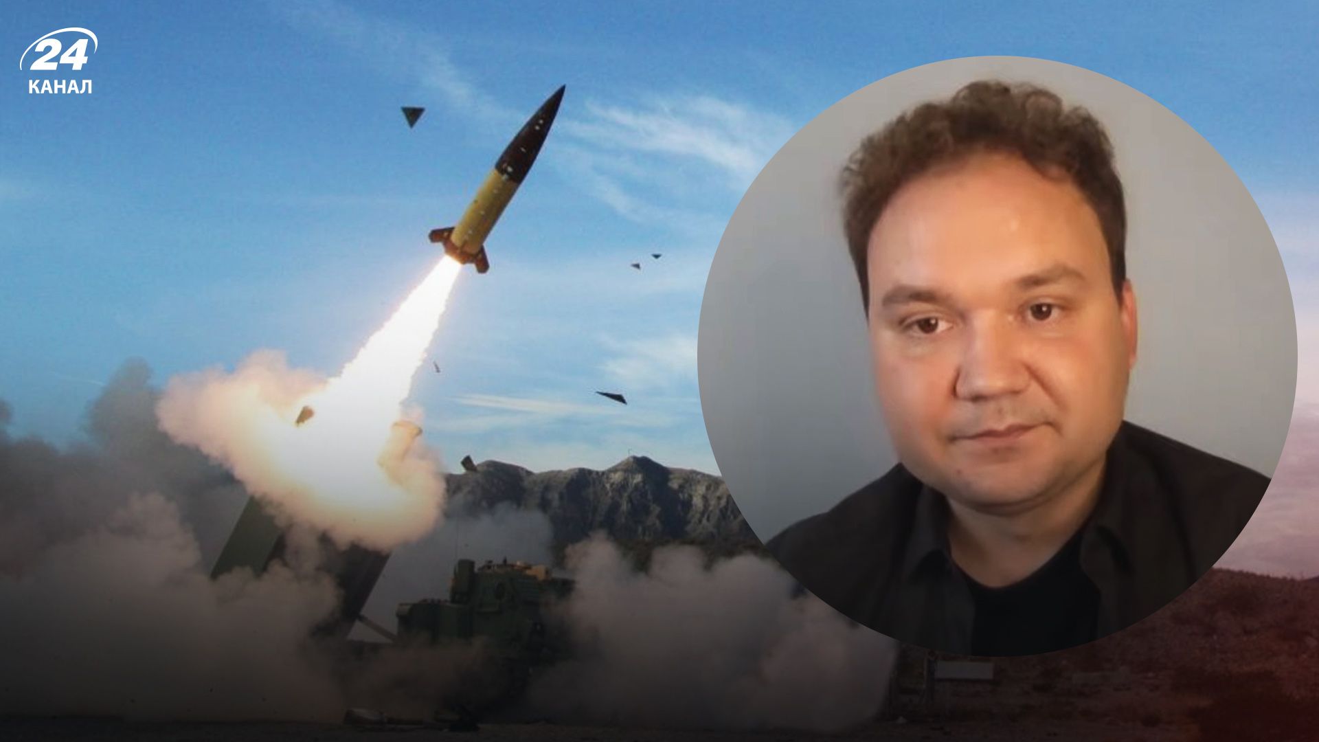 Мусиенко рассказал о дальнобойных ракетах