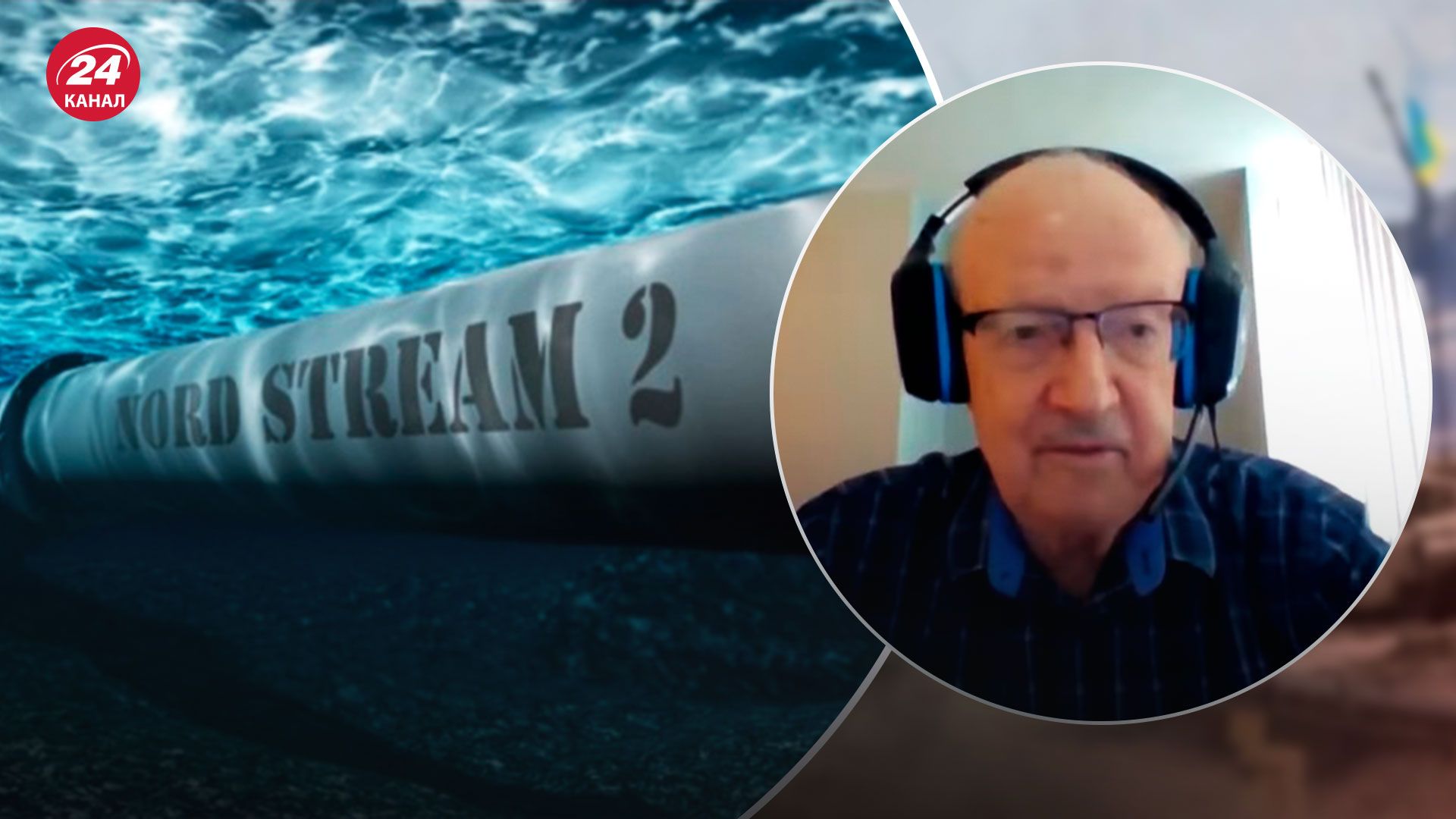 Підрив Північних потоків – чому це вигідно Росії – 24 Канал Підрив Північних потоків – чому це вигідно Росії – 24 Канал