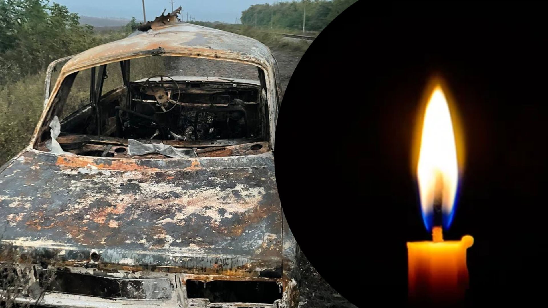 Оккупанты расстреляли мирных людей Оккупанты расстреляли мирных людей