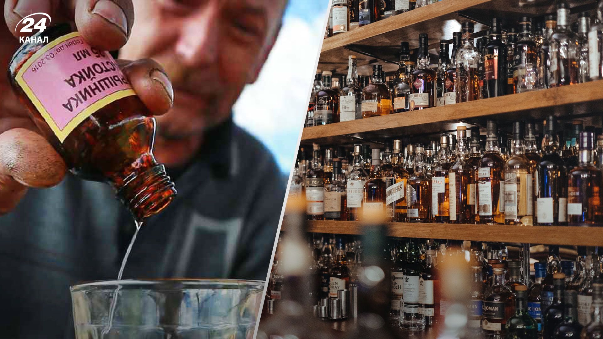 В России острый дефицит алкоголя иностранных производителей