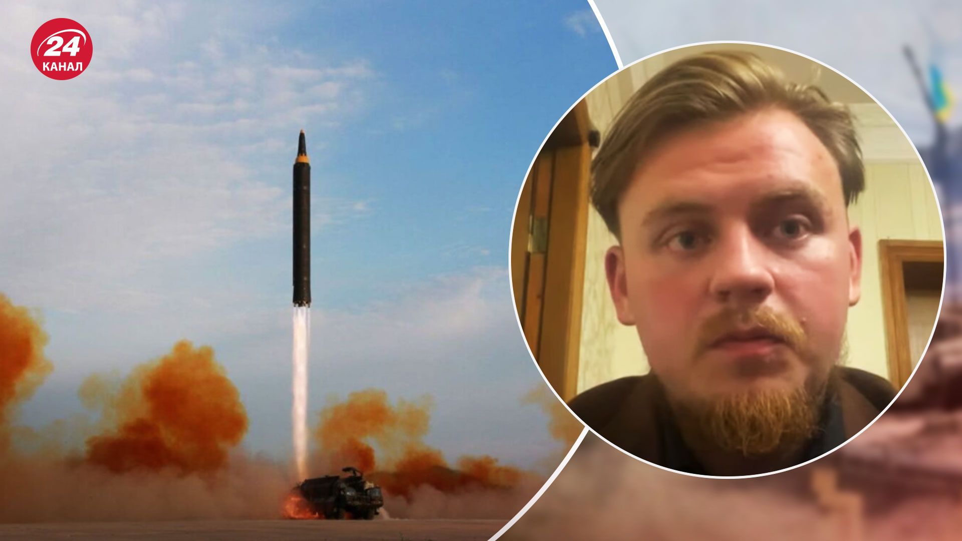 Как США предостерегают Россию от применения ядерного оружия - 24 Канал Как США предостерегают Россию от применения ядерного оружия - 24 Канал