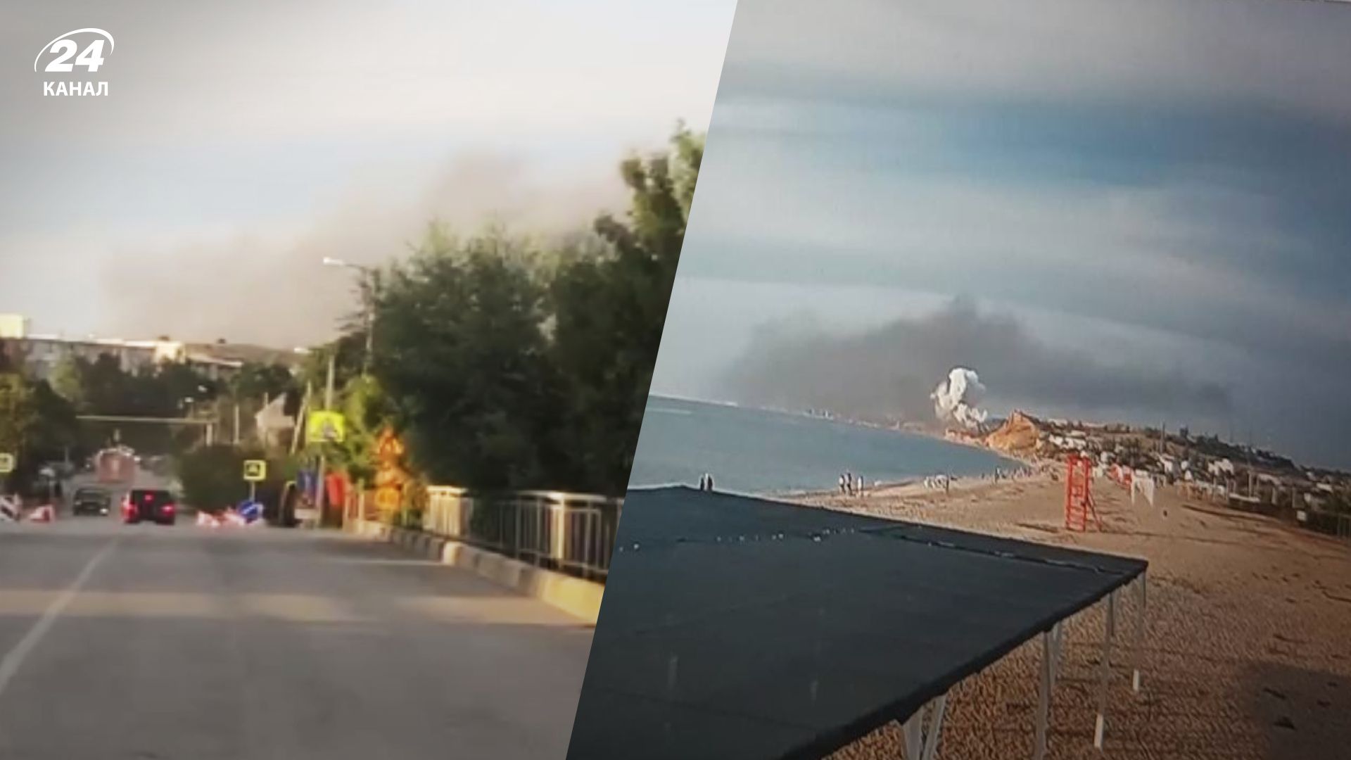 У Криму знову пролунали вибухи