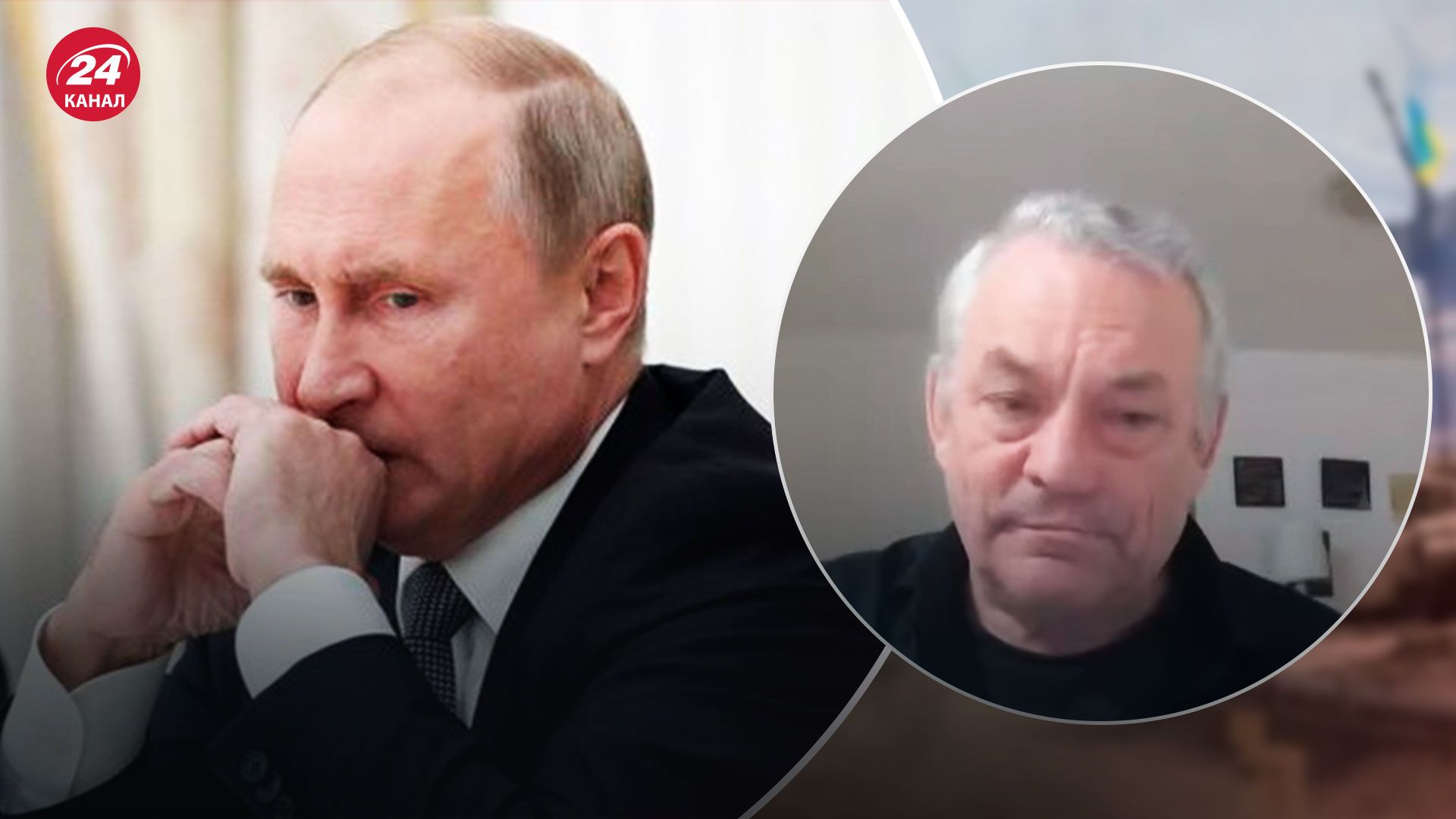 Верят ли россияне и Путин в победу – объяснение Яковенко – 24 Канал