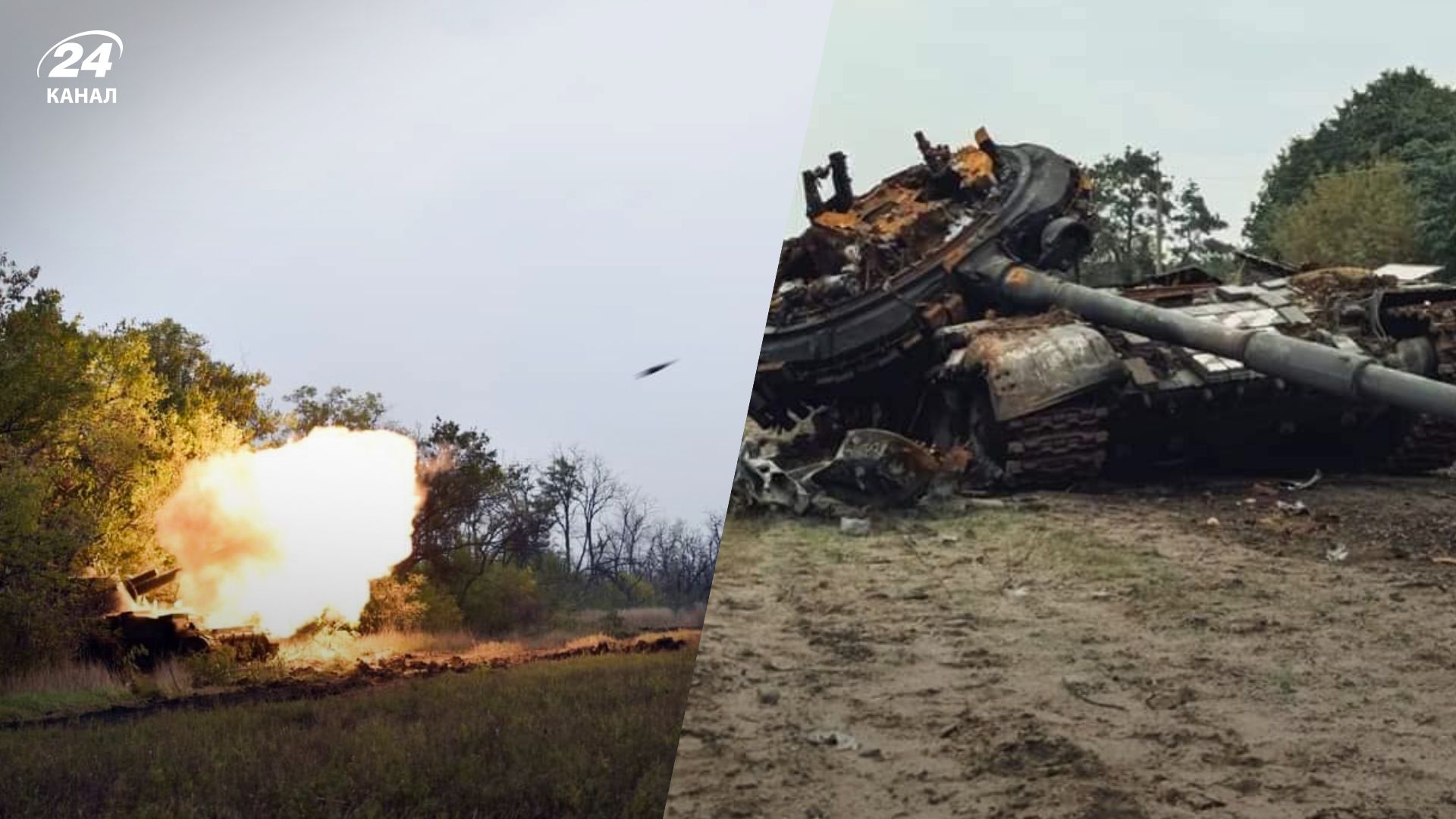 Втрати ворога на Півдні 01.10.2022 - ЗСУ завдали 9 авіаударів і знищили склад росіян Втрати ворога на Півдні 01.10.2022 - ЗСУ завдали 9 авіаударів і знищили склад росіян