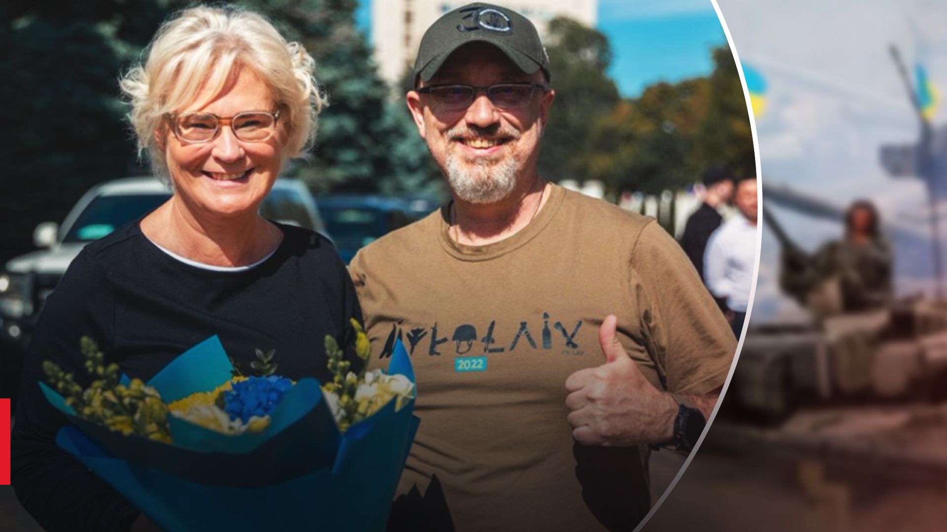 Ламбрехт зустрілась із Резніковим