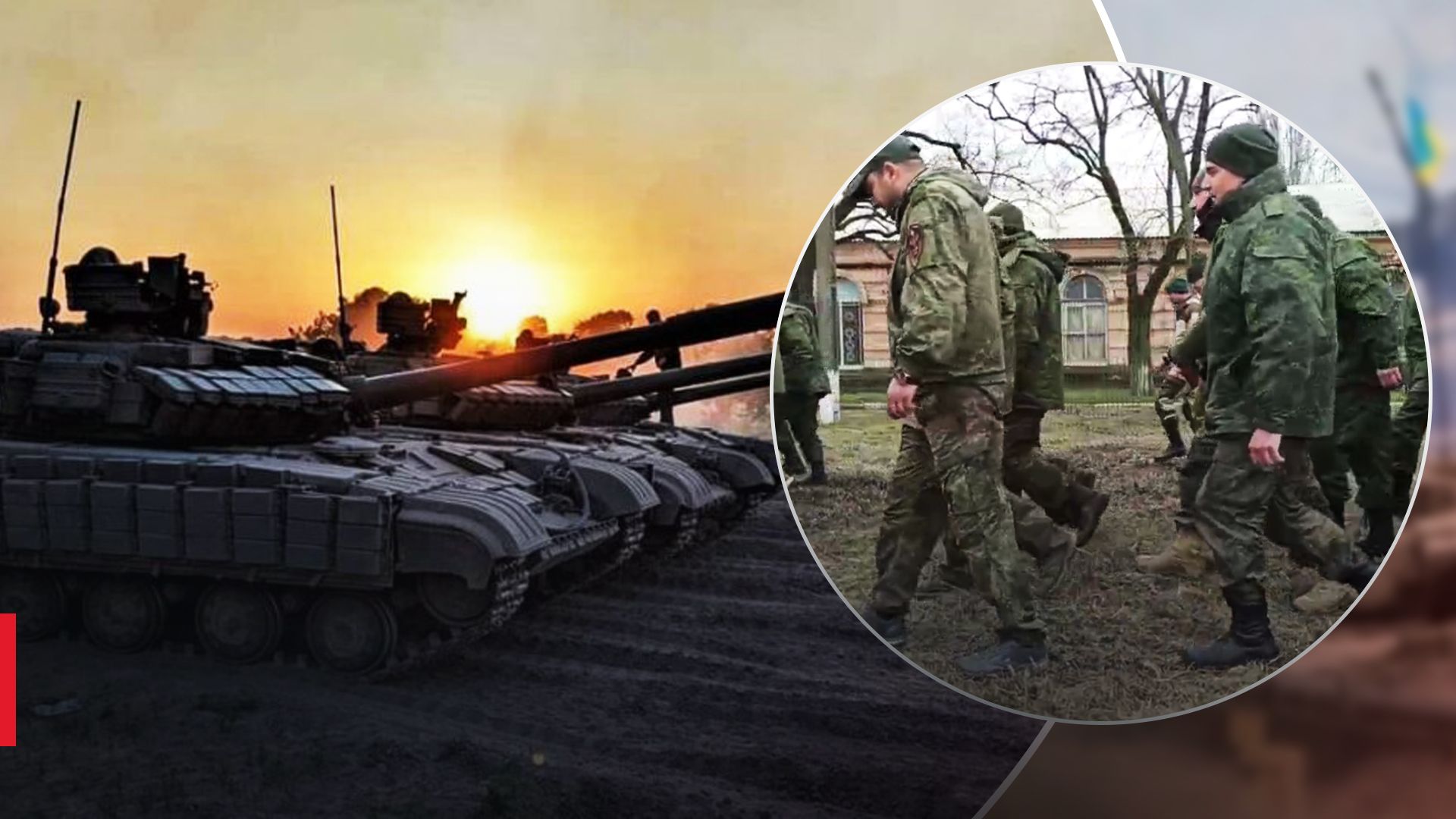 Поразка Росії Поразка Росії