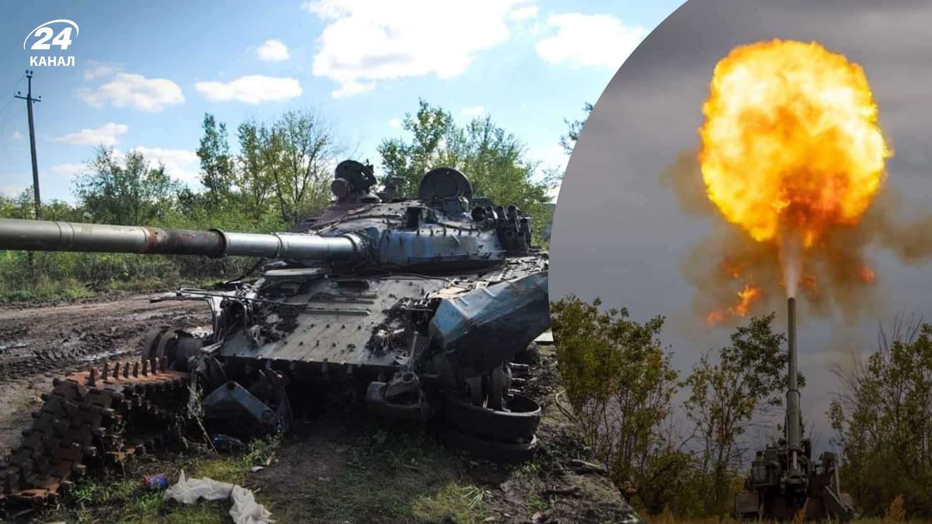 ЗСУ відбили атаку ворога на Козачу Лопань - яка ситуація на фронті 02.10.2022 ЗСУ відбили атаку ворога на Козачу Лопань - яка ситуація на фронті 02.10.2022