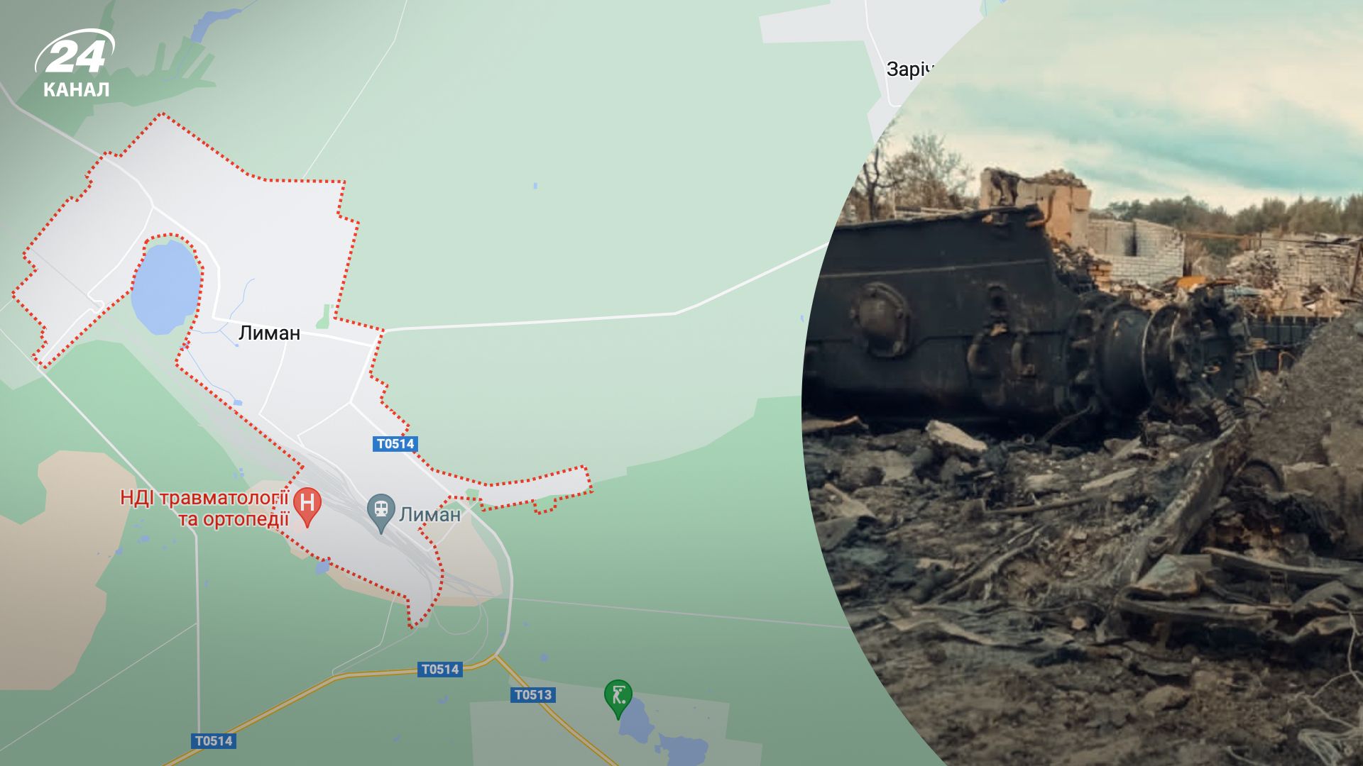 Наступ ЗСУ на Лиман - Череватий розповів, скільки росіян могли потрапити в оточення Наступ ЗСУ на Лиман - Череватий розповів, скільки росіян могли потрапити в оточення