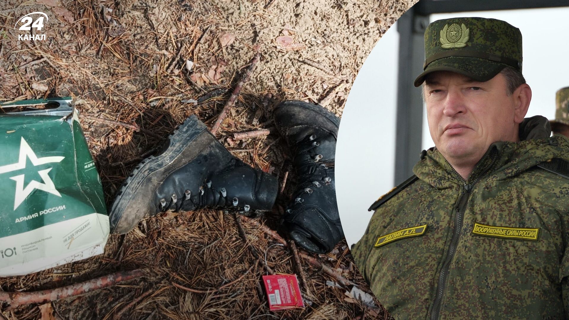 Наступ на Лиман - у Кремлі можуть готувати зміни у вищому військовому керівництві Наступ на Лиман - у Кремлі можуть готувати зміни у вищому військовому керівництві