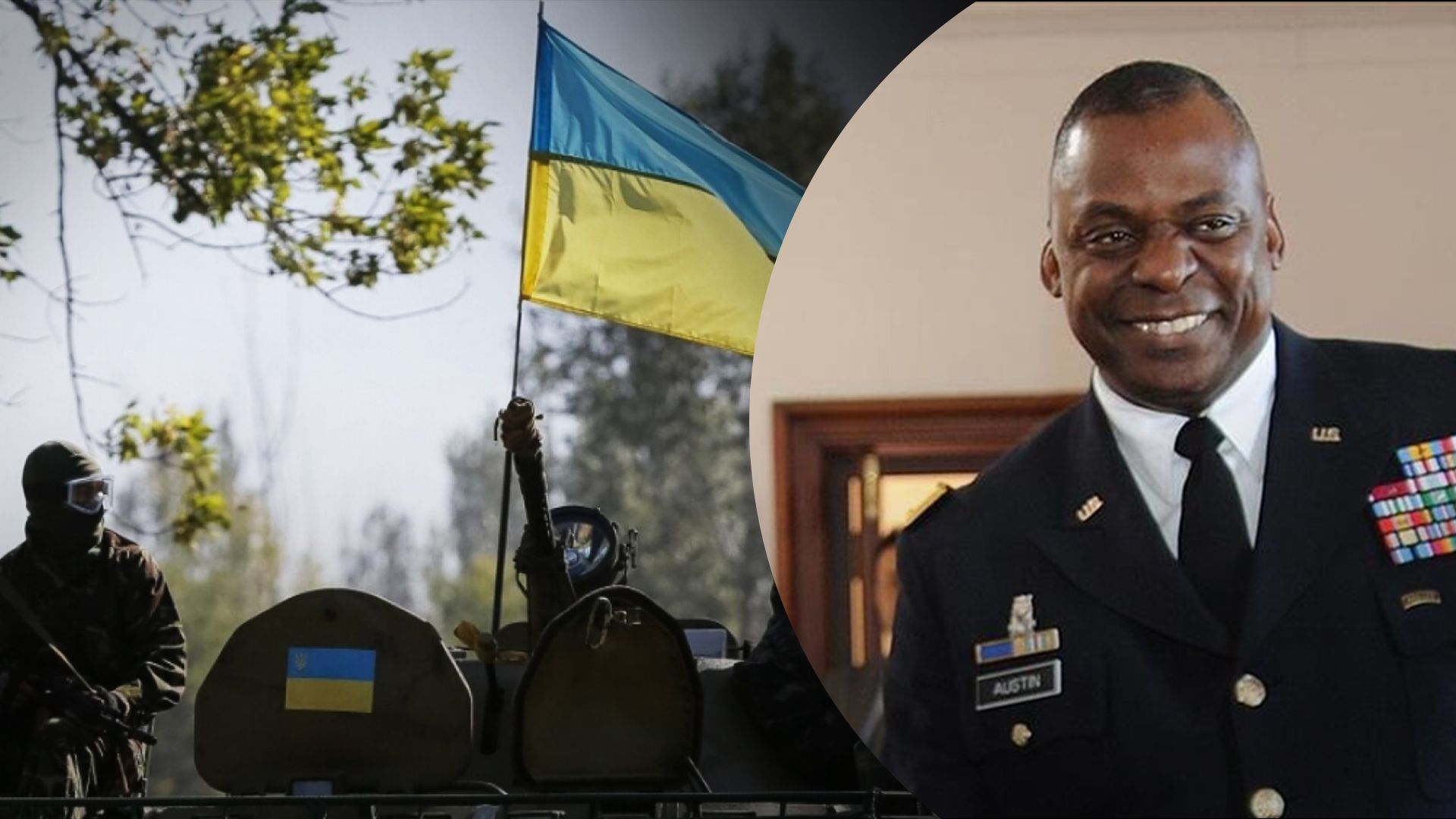 ВСУ освободили Лиман в Донецкой области от врага – реакция Пентагона