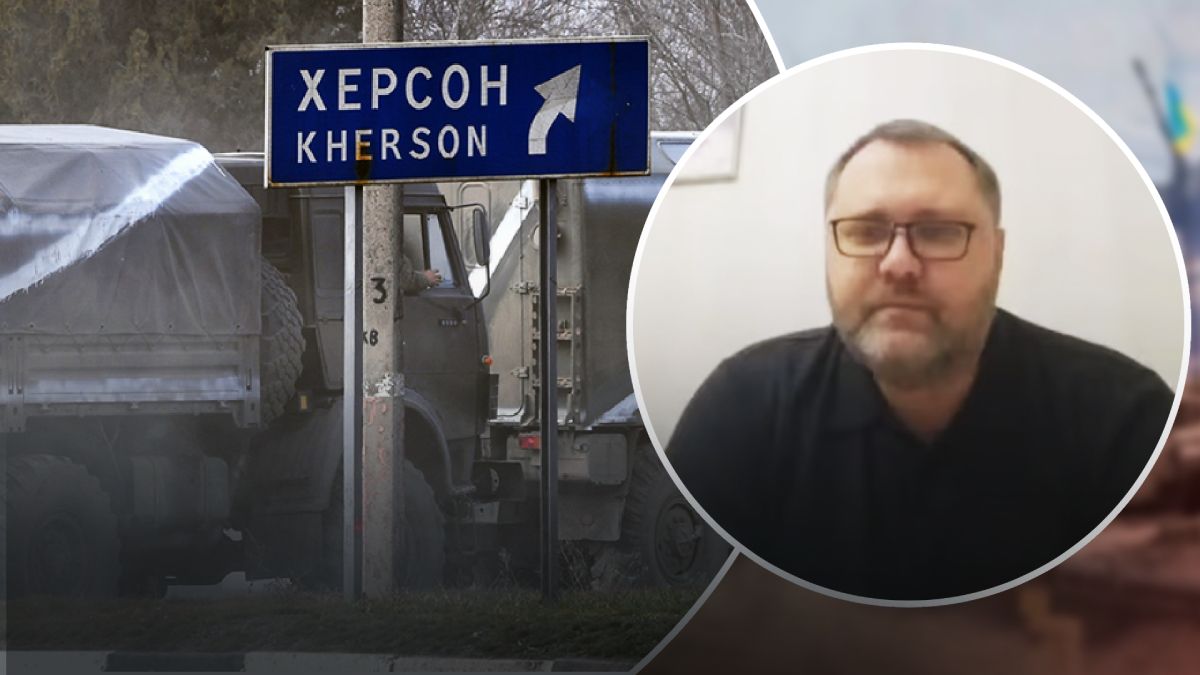 Ситуация в Херсонской области после аннексии Ситуация в Херсонской области после аннексии