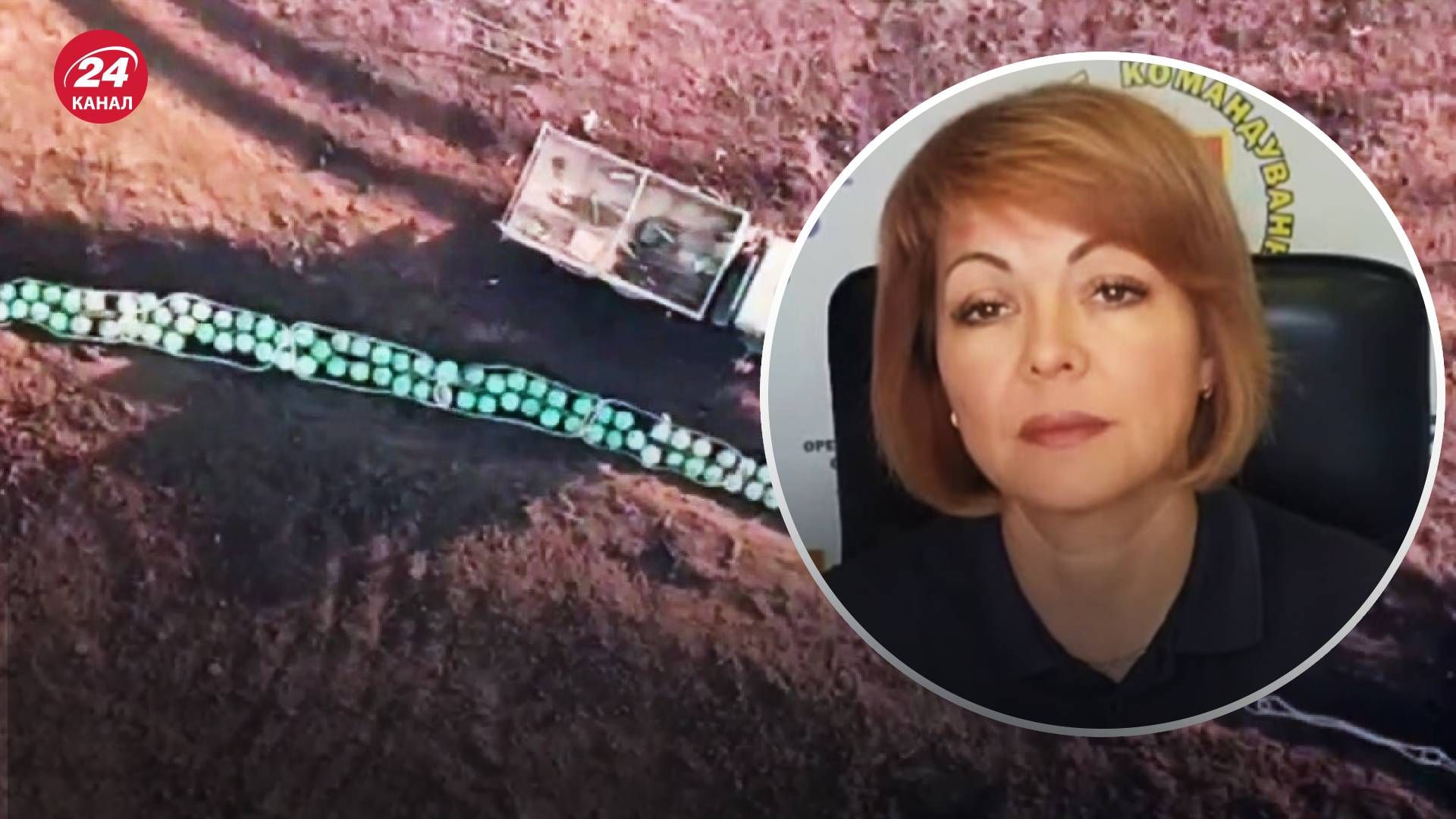 Контейнеры в траншеях Херсонщины - комментарий ОК Юг Контейнеры в траншеях Херсонщины - комментарий ОК Юг