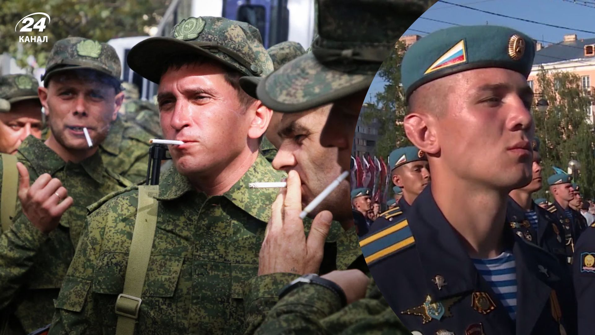 Часткова мобілізація в Росії - курсантів випускатимуть достроково, щоб відправити на війну