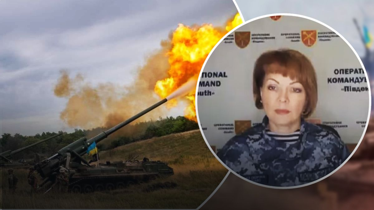 Гуменюк про ситуацію на Півдні Гуменюк про ситуацію на Півдні