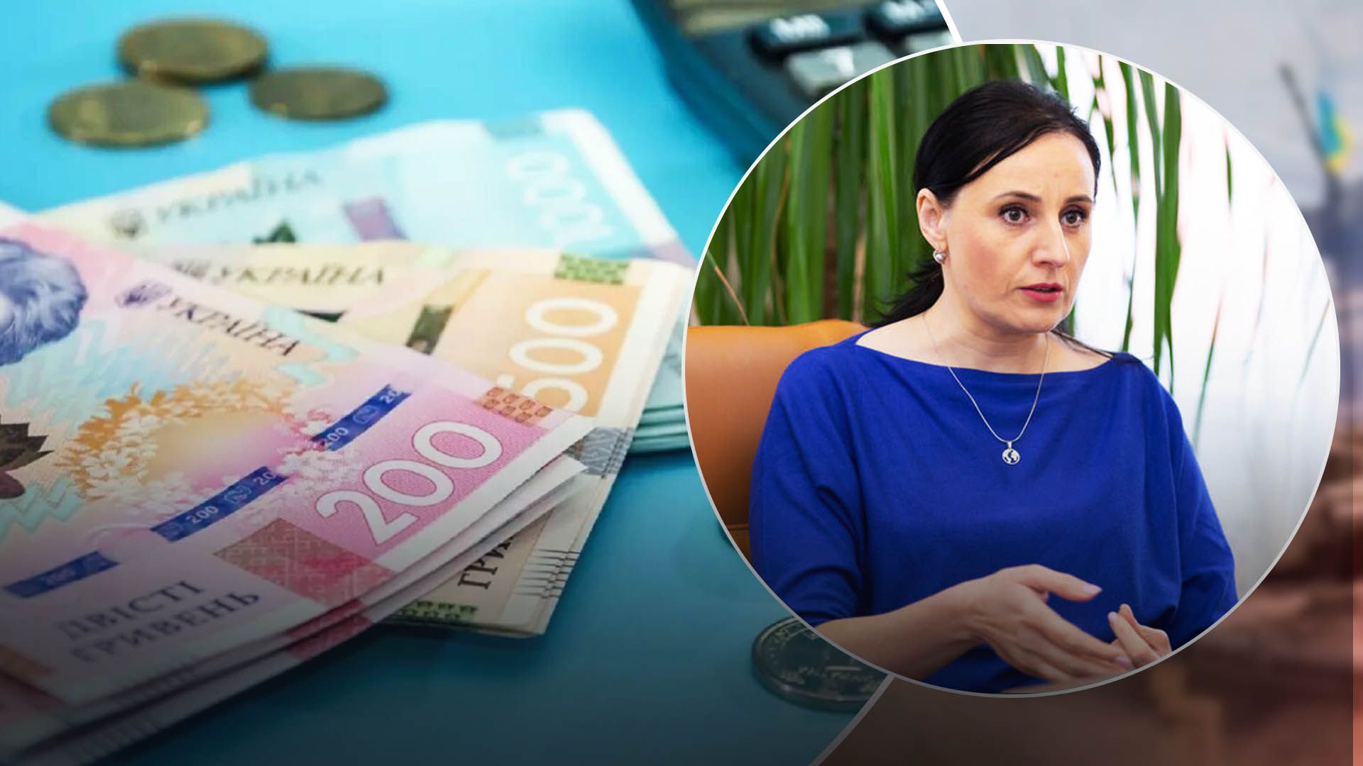 Жолнович пояснила про нову програму соцвиплат Жолнович пояснила про нову програму соцвиплат