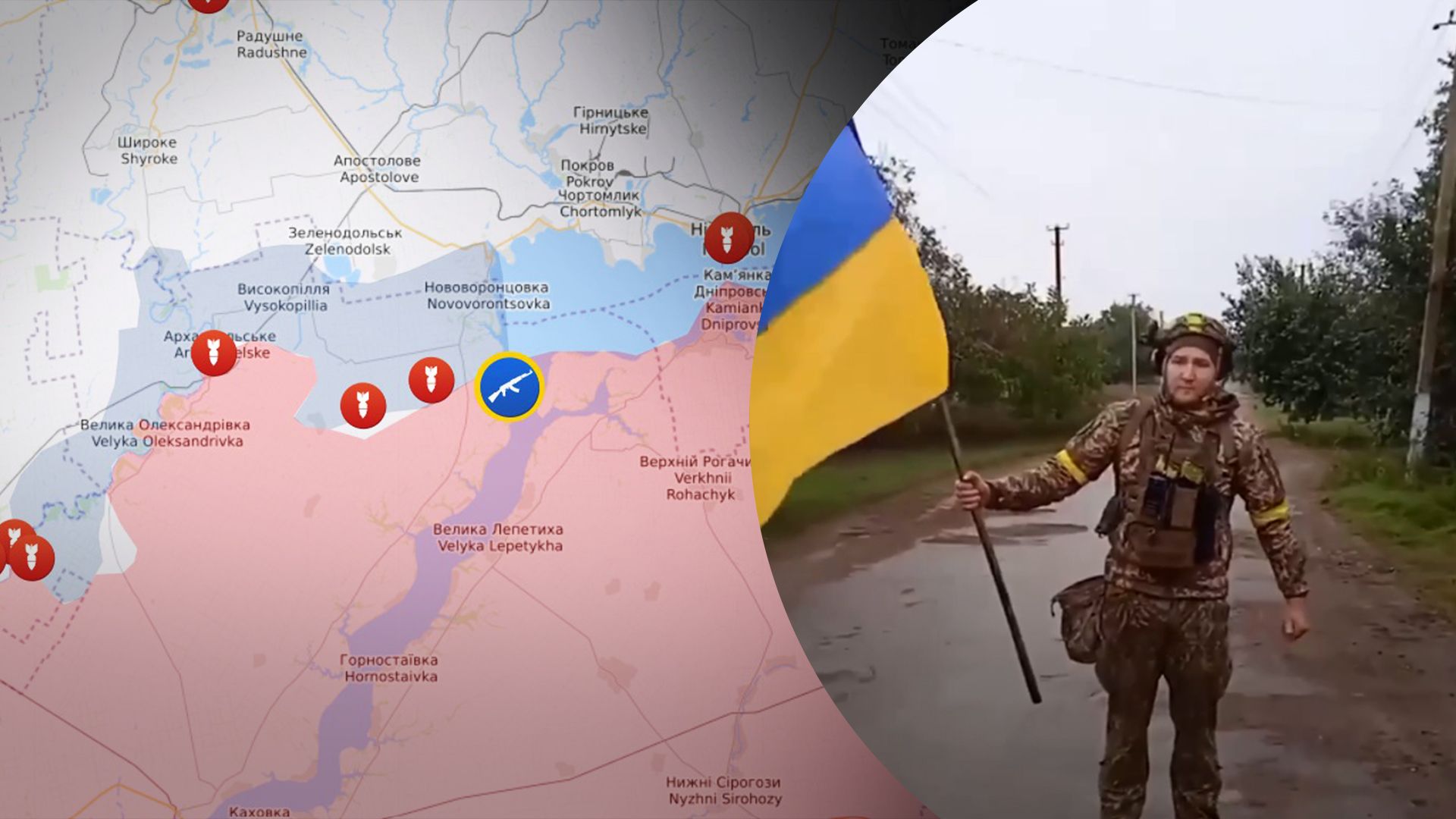 ЗСУ могли зайти у Золоту Балку та Шевченківкуна Херсонщини – карта ЗСУ могли зайти у Золоту Балку та Шевченківкуна Херсонщини – карта