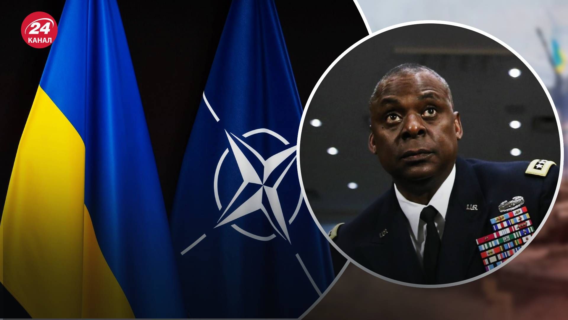 Вступ України в НАТО - у Пентагоні назвали умову 
